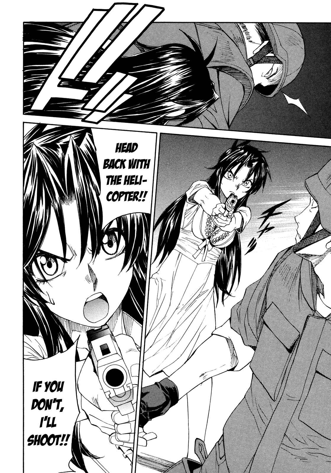 Page 10 Chapter 44 Full Metal Panic! Σ
