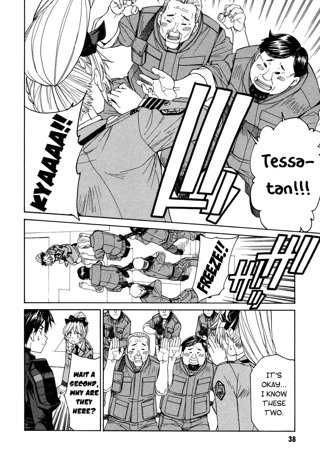 Page 39 Chapter 44 Full Metal Panic! Σ
