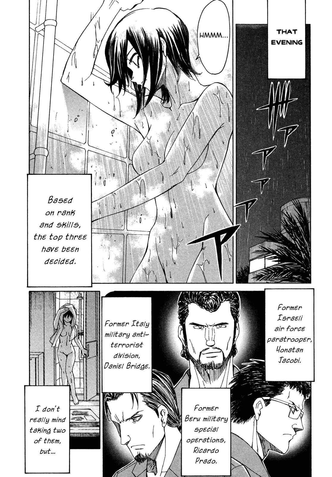 Page 14 Chapter 56 Full Metal Panic! Σ