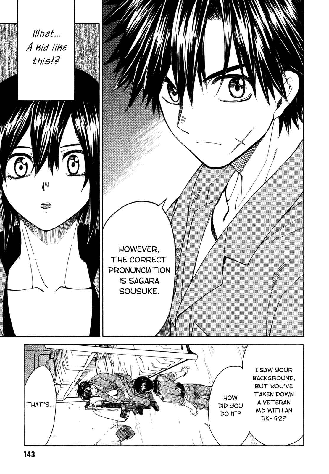 Page 17 Chapter 56 Full Metal Panic! Σ
