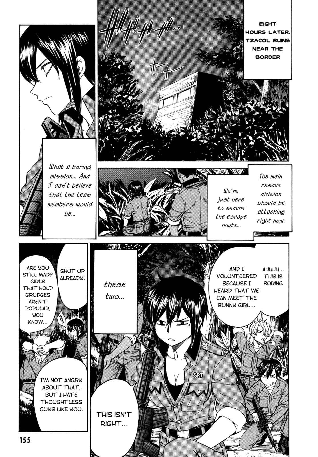 Page 29 Chapter 56 Full Metal Panic! Σ