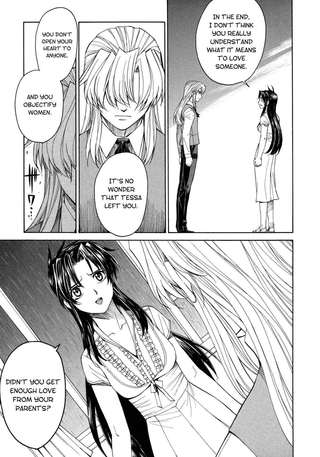 Page 16 Chapter 40 Full Metal Panic! Σ