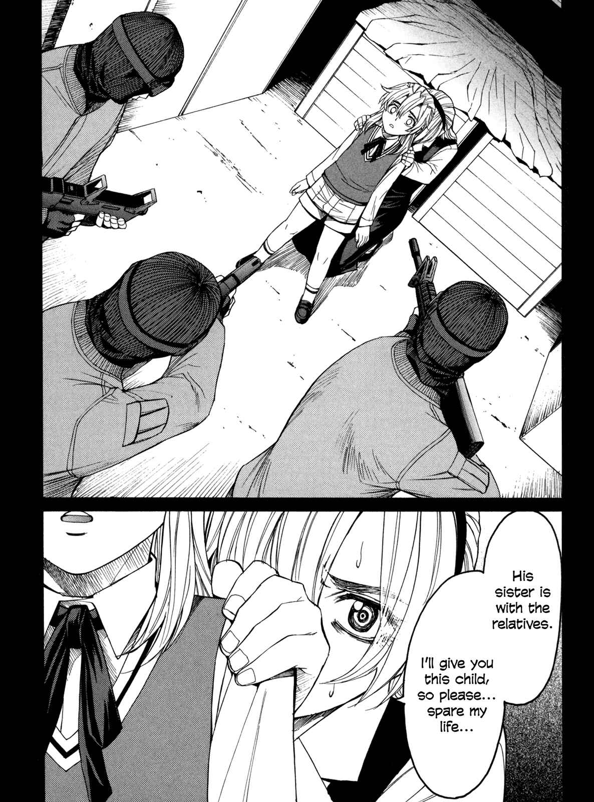 Page 25 Chapter 40 Full Metal Panic! Σ