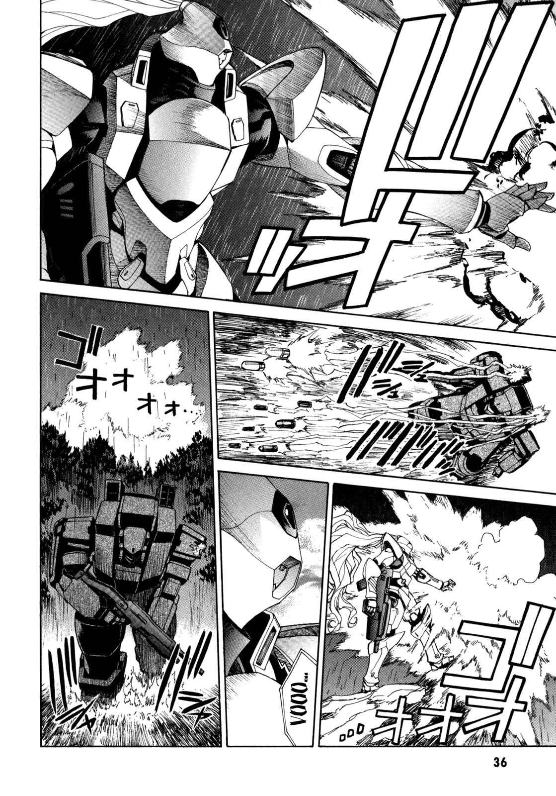 Page 37 Chapter 40 Full Metal Panic! Σ