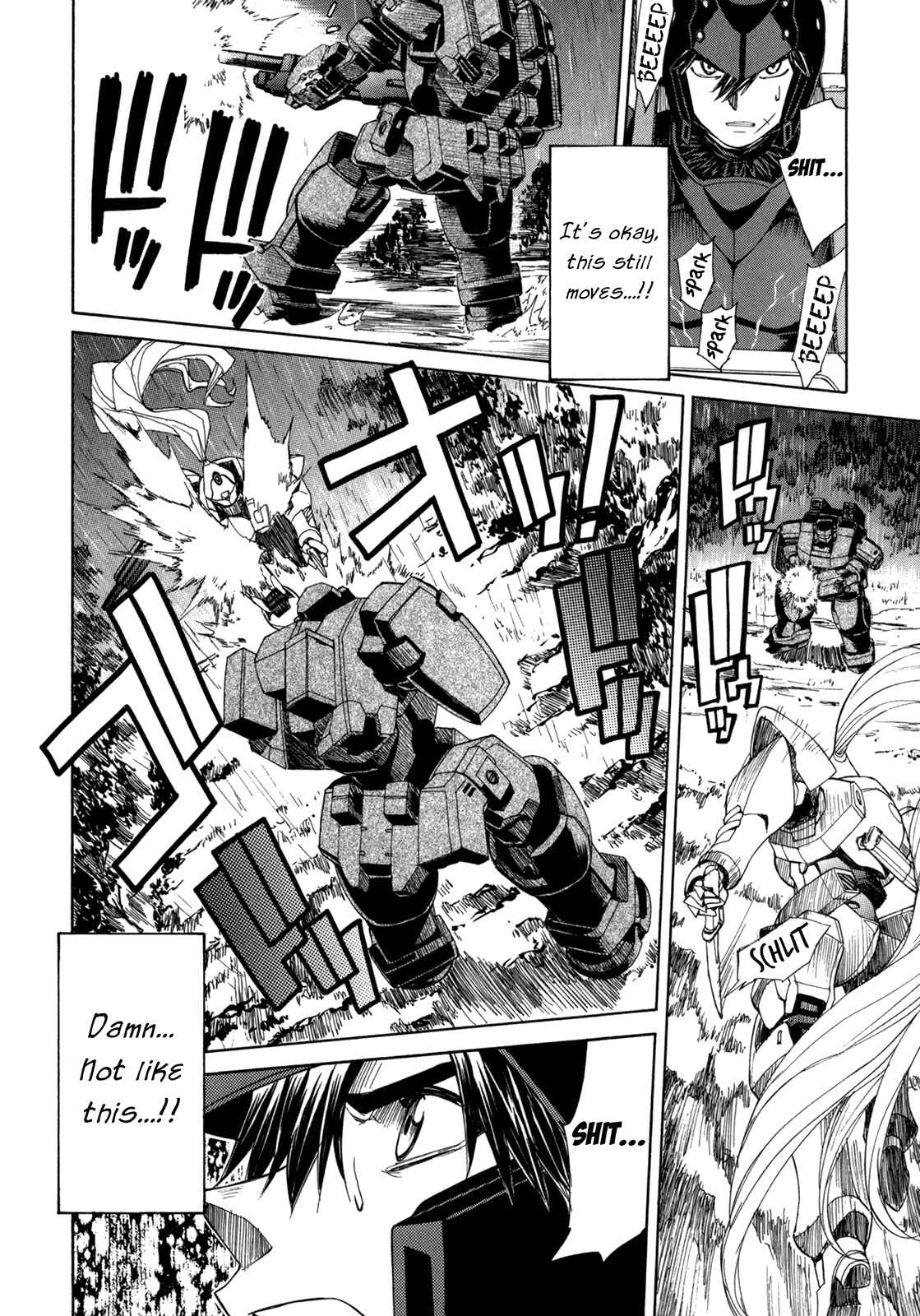 Page 39 Chapter 40 Full Metal Panic! Σ