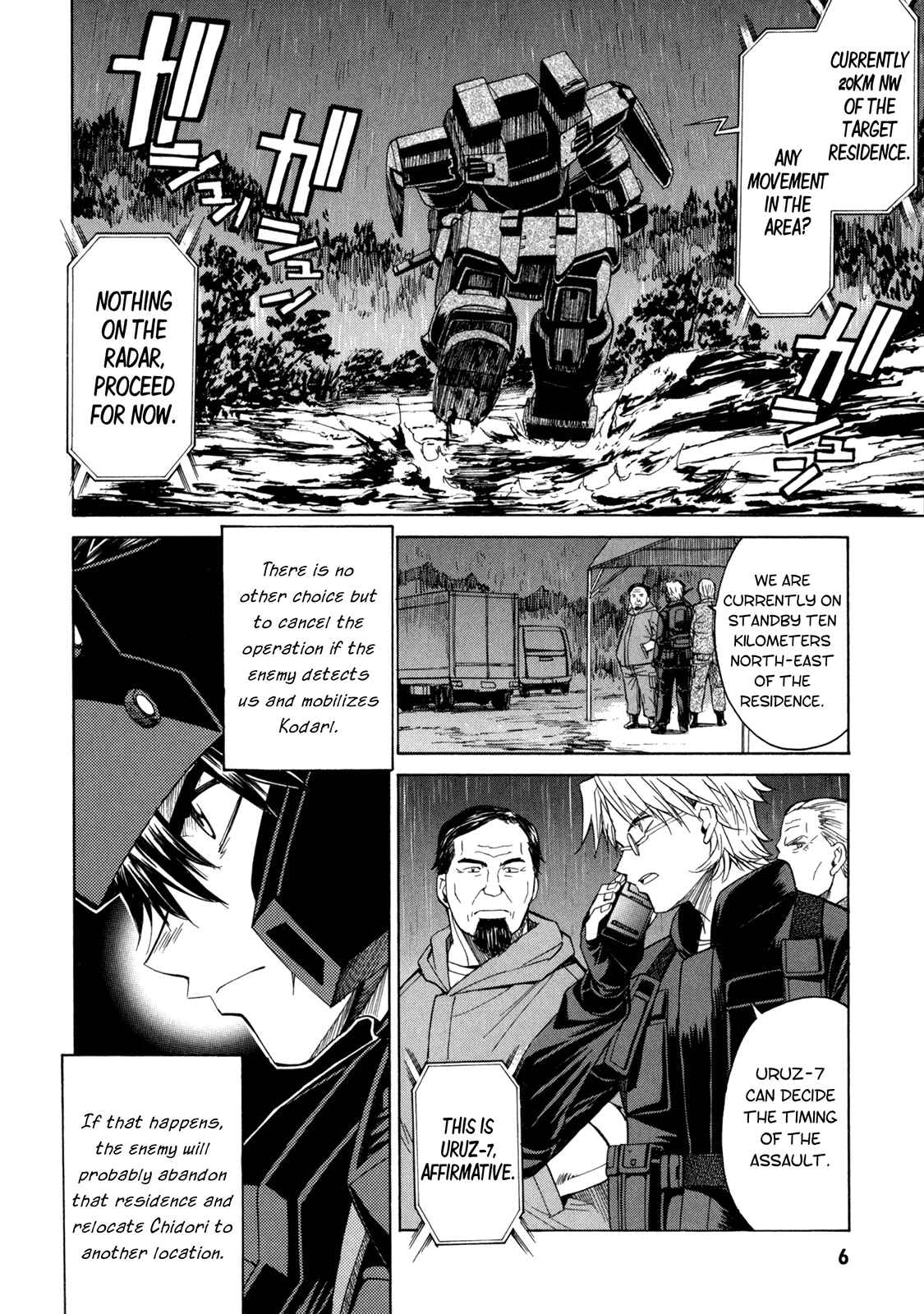 Page 7 Chapter 40 Full Metal Panic! Σ