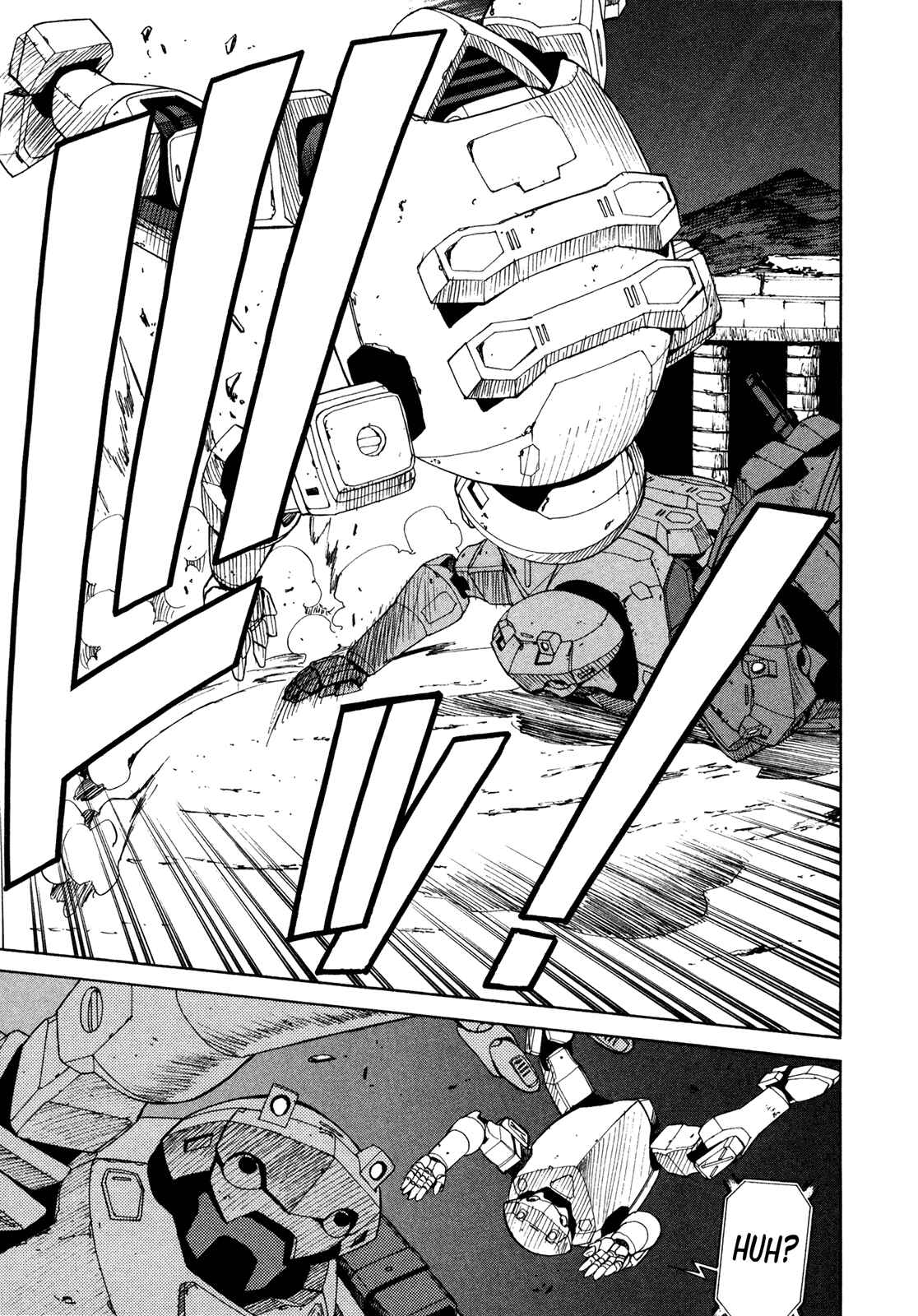Page 26 Chapter 57 Full Metal Panic! Σ