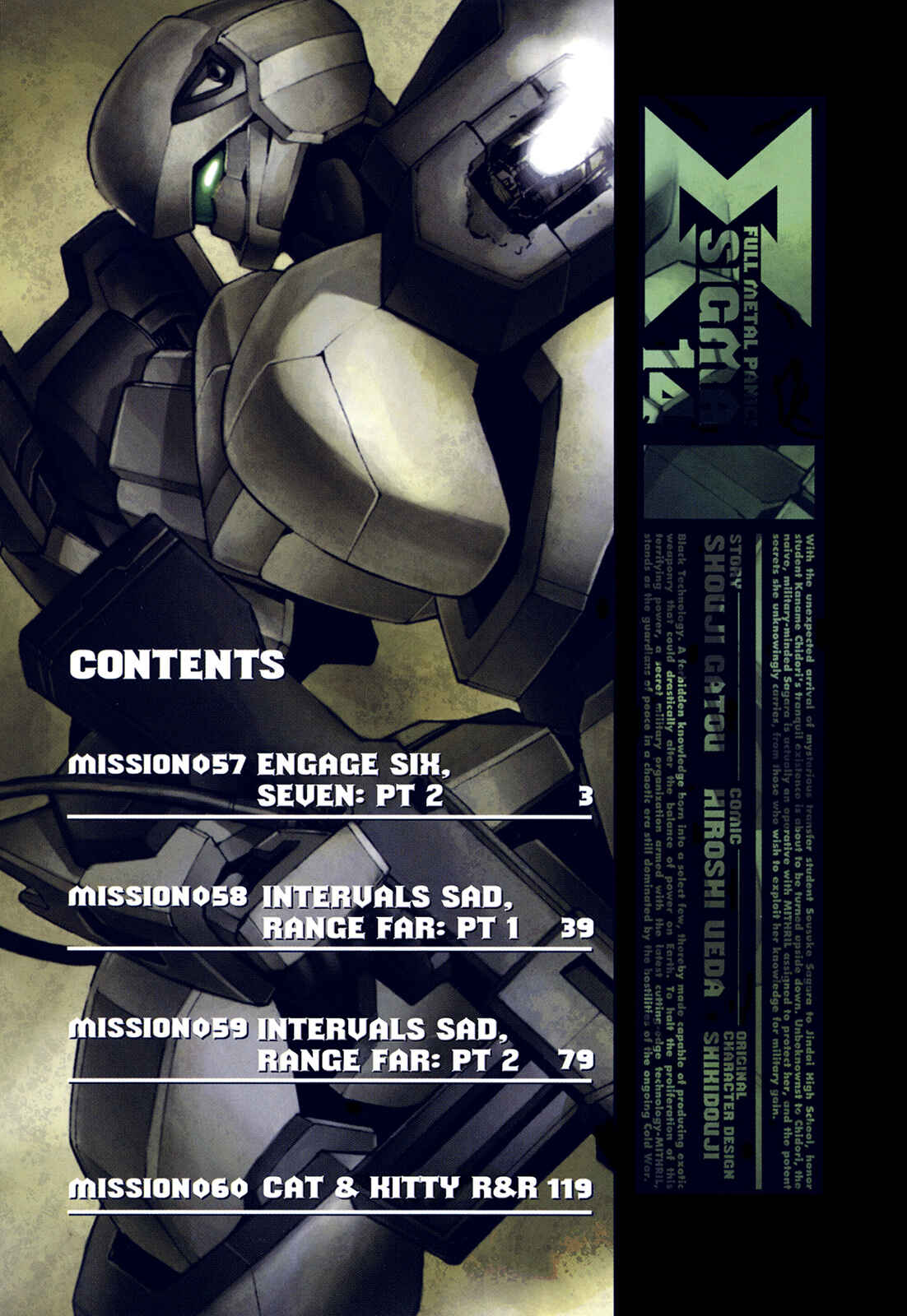 Page 4 Chapter 57 Full Metal Panic! Σ