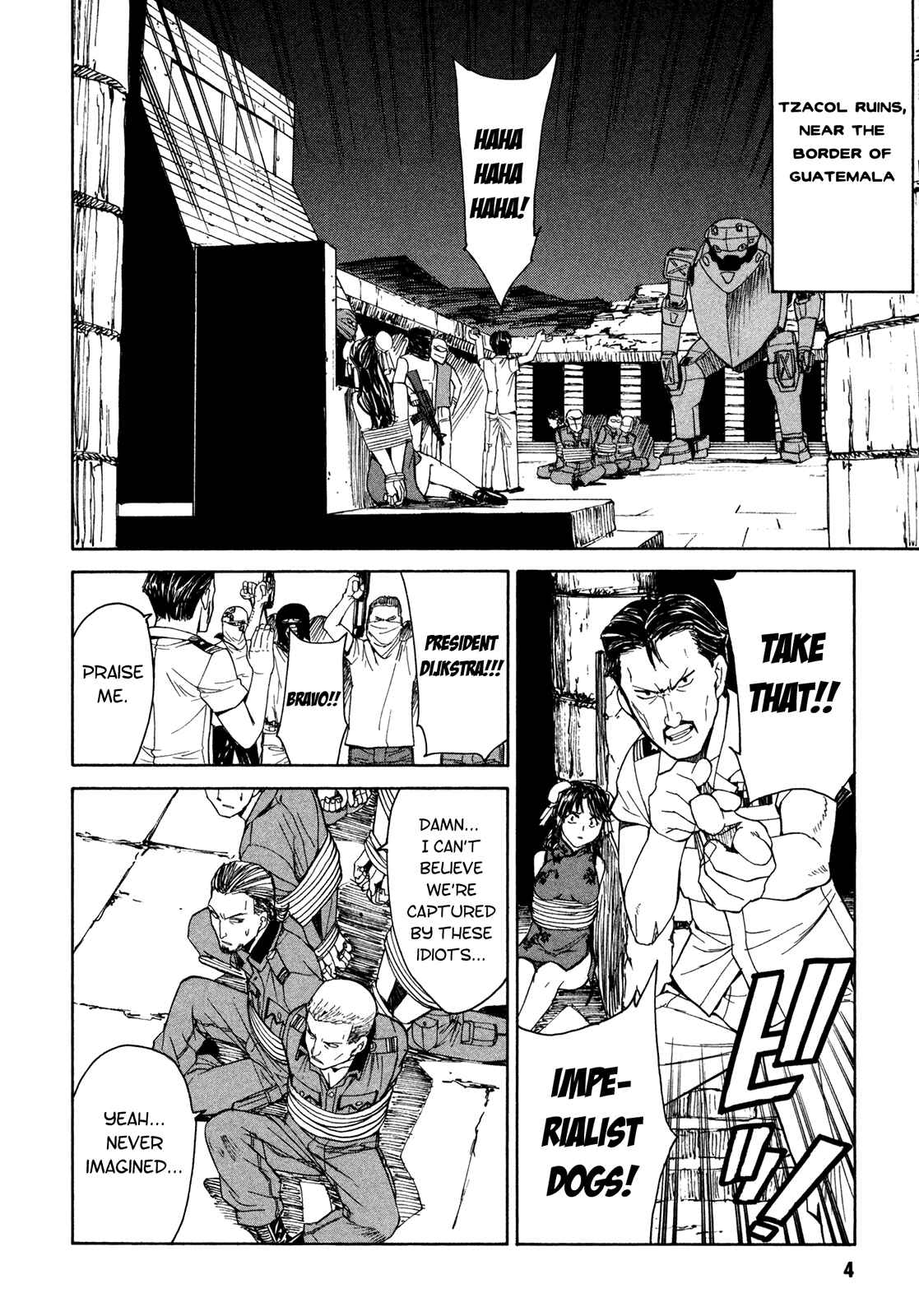 Page 6 Chapter 57 Full Metal Panic! Σ