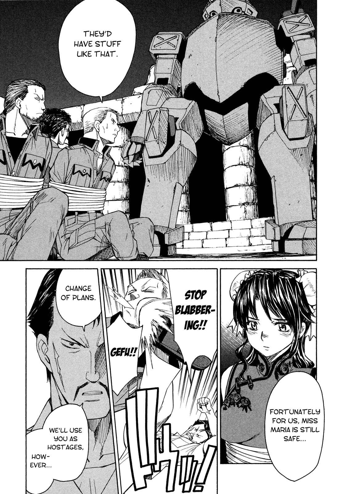 Page 7 Chapter 57 Full Metal Panic! Σ