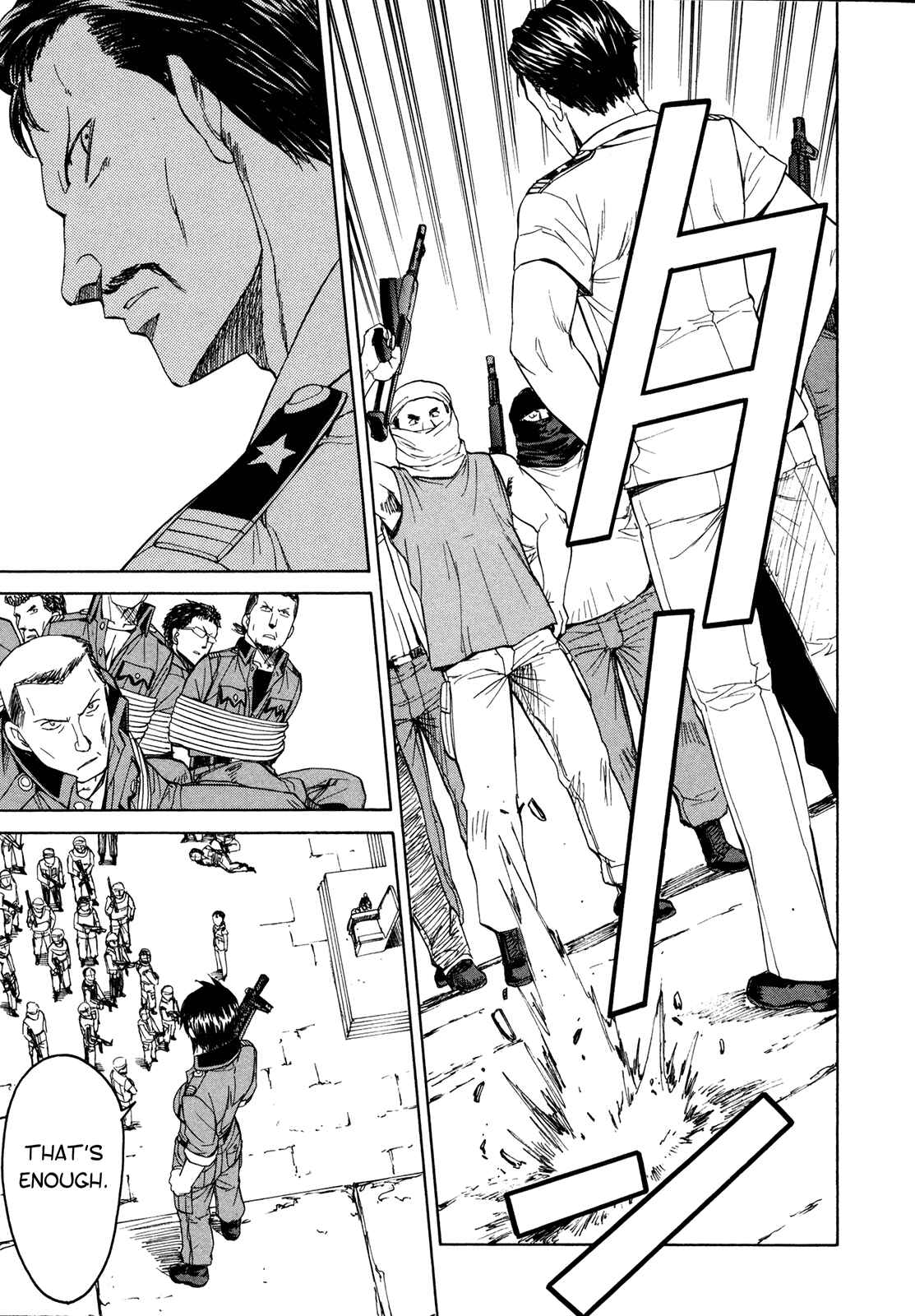 Page 9 Chapter 57 Full Metal Panic! Σ