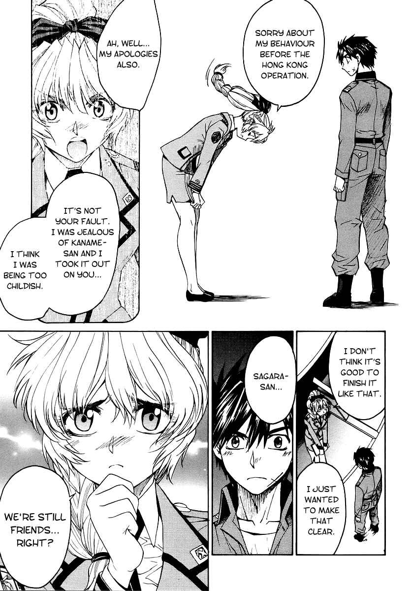 Page 13 Chapter 12 Full Metal Panic! Σ