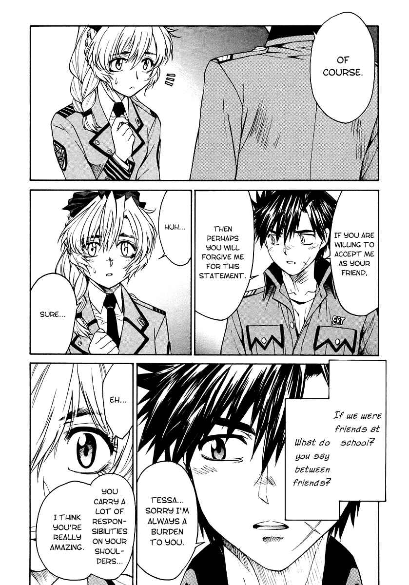 Page 15 Chapter 12 Full Metal Panic! Σ
