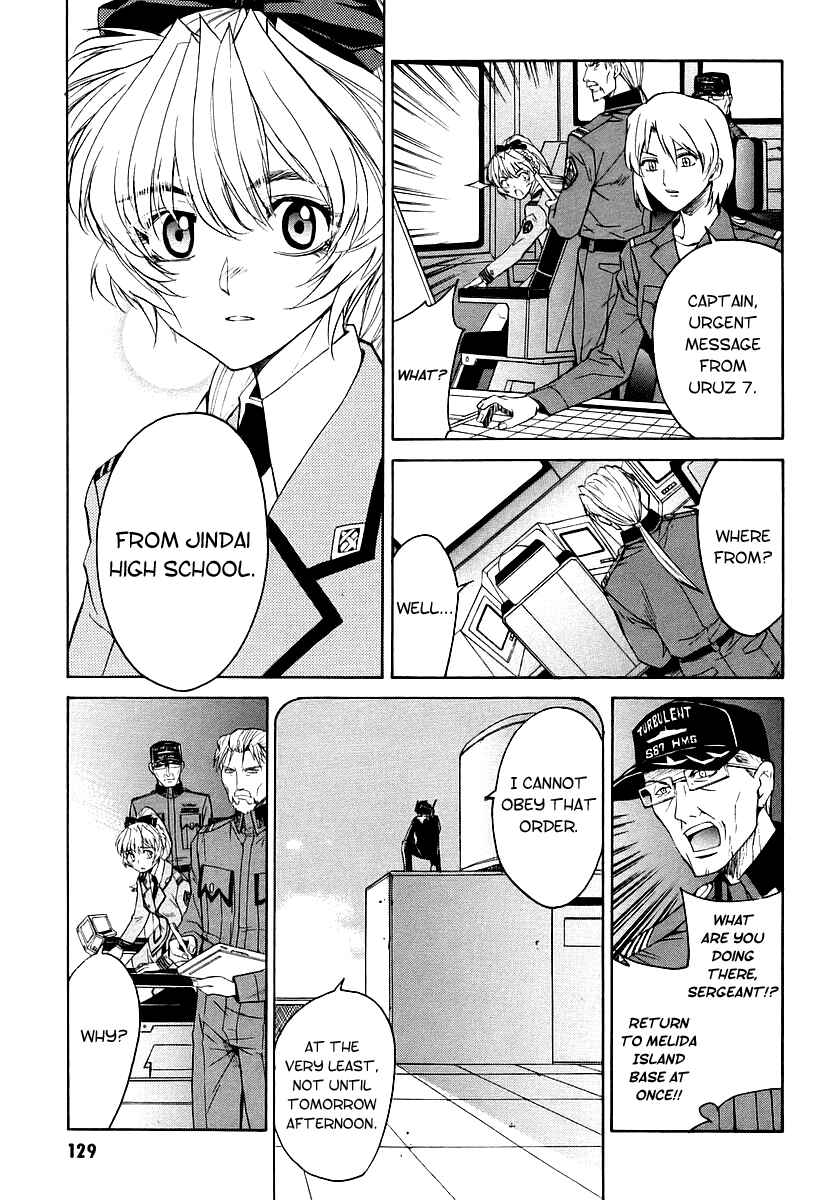 Page 3 Chapter 12 Full Metal Panic! Σ