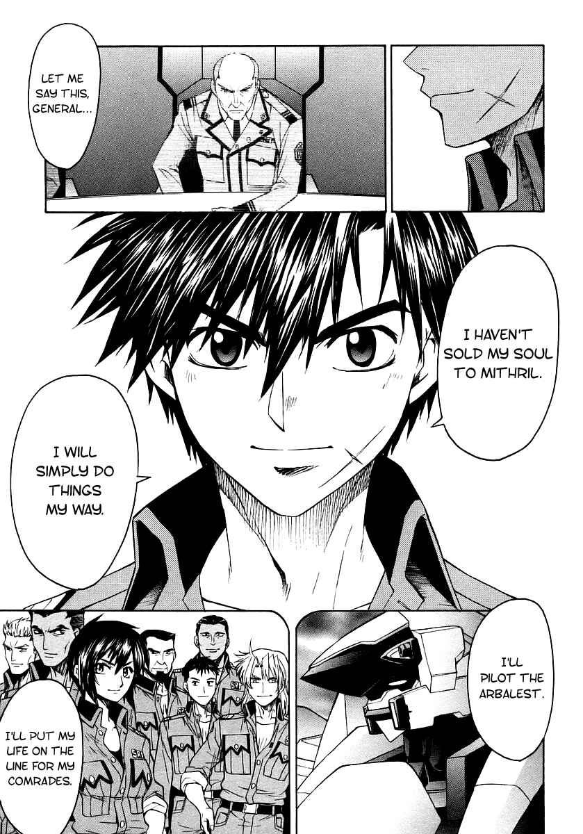 Page 7 Chapter 12 Full Metal Panic! Σ