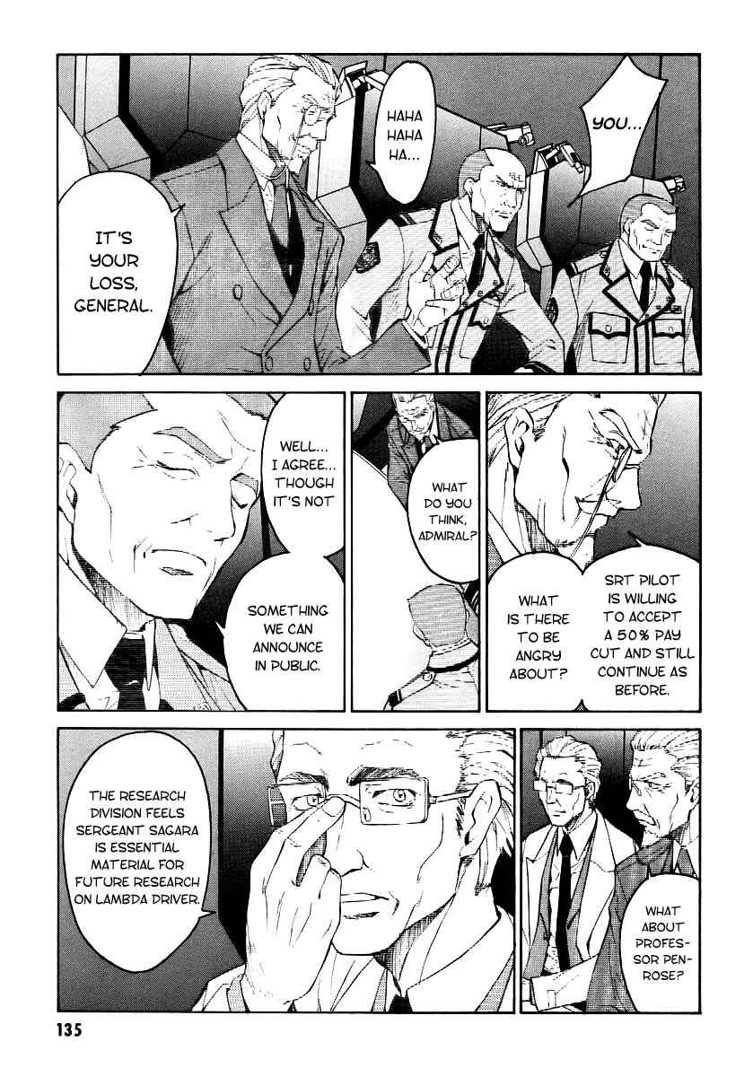 Page 9 Chapter 12 Full Metal Panic! Σ