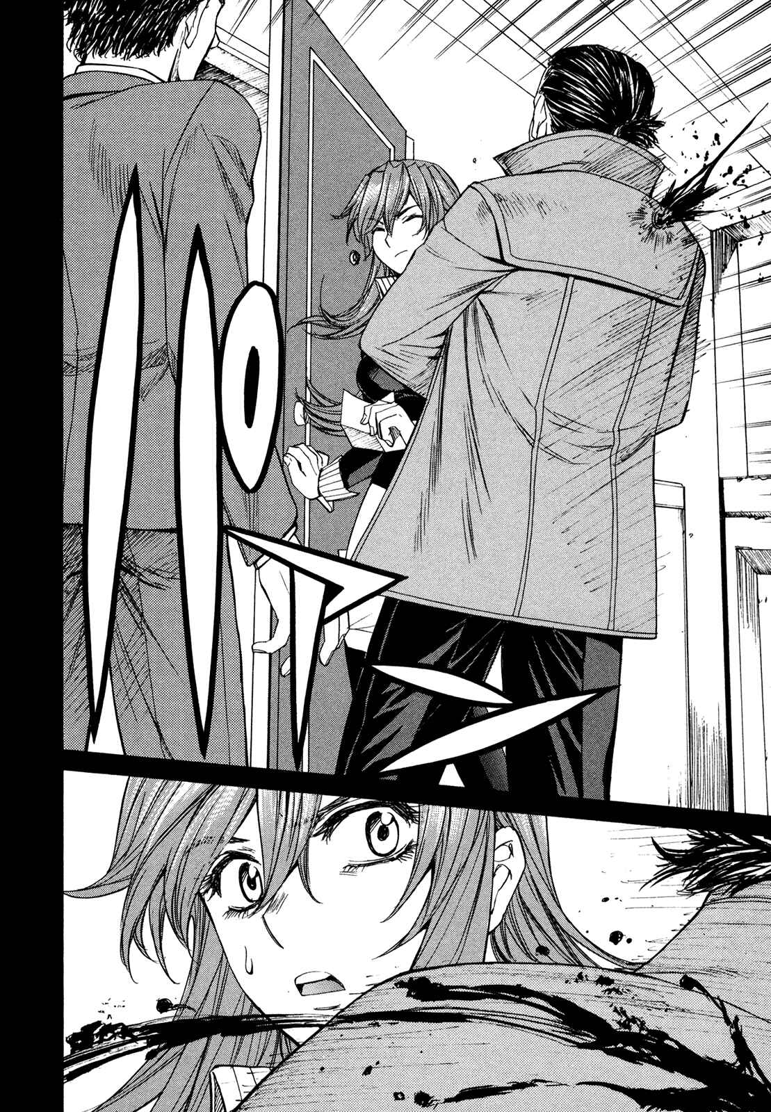Page 10 Chapter 59 Full Metal Panic! Σ