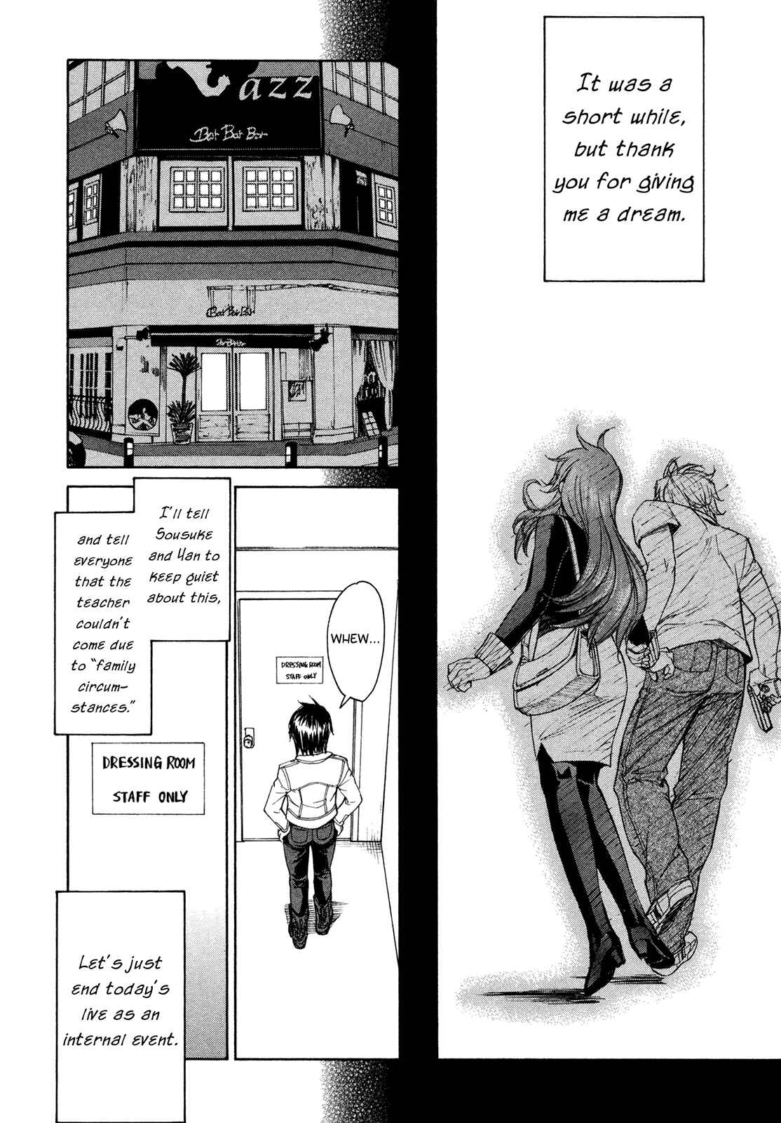 Page 14 Chapter 59 Full Metal Panic! Σ