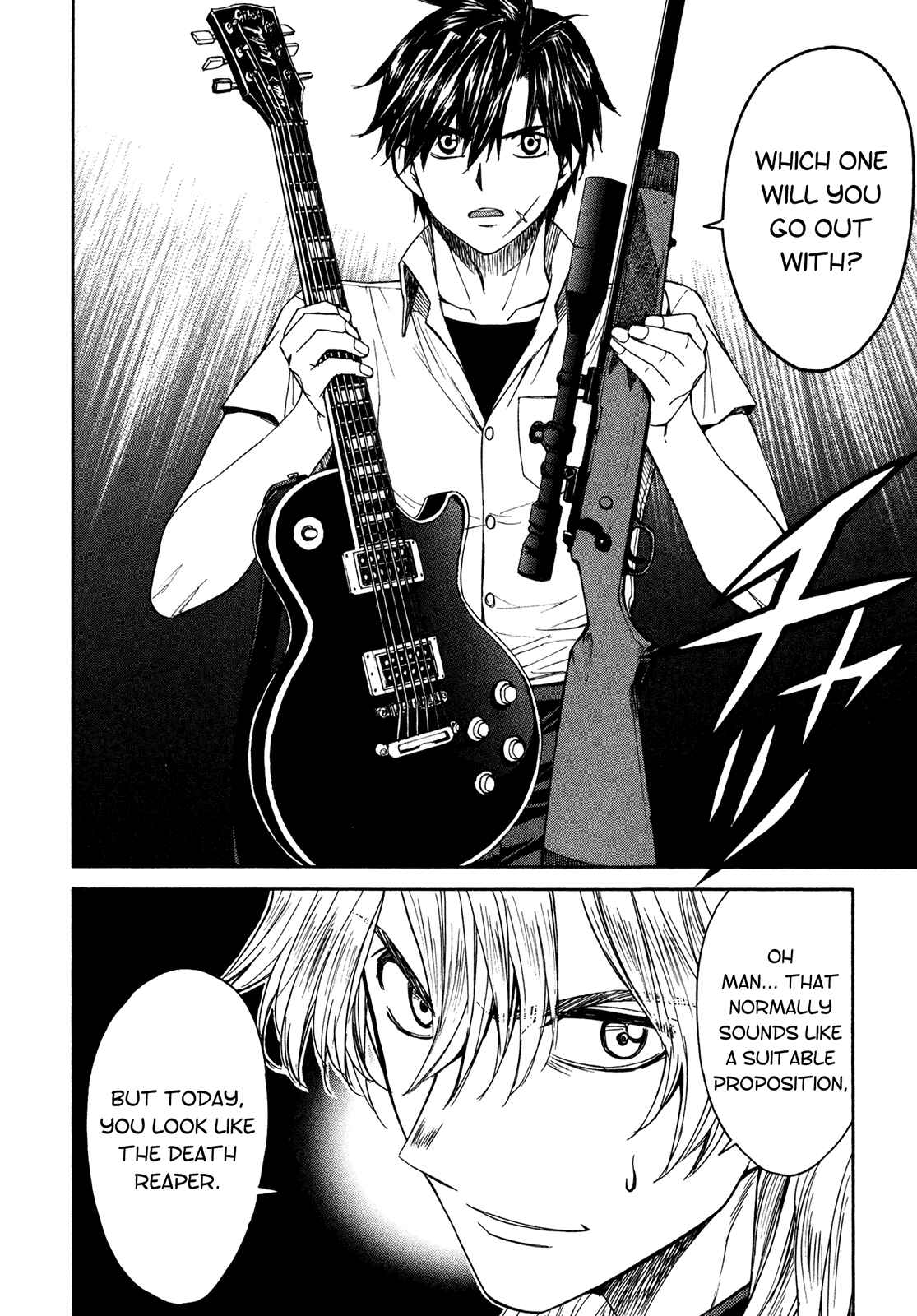 Page 22 Chapter 59 Full Metal Panic! Σ
