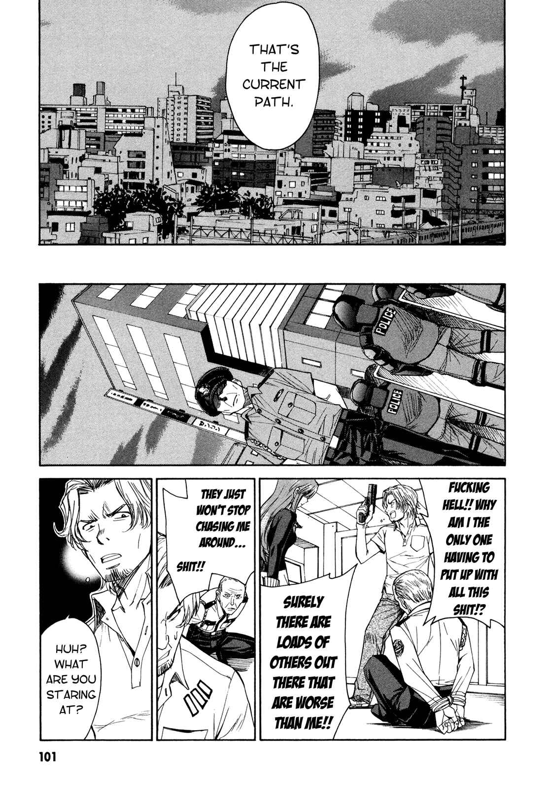Page 23 Chapter 59 Full Metal Panic! Σ