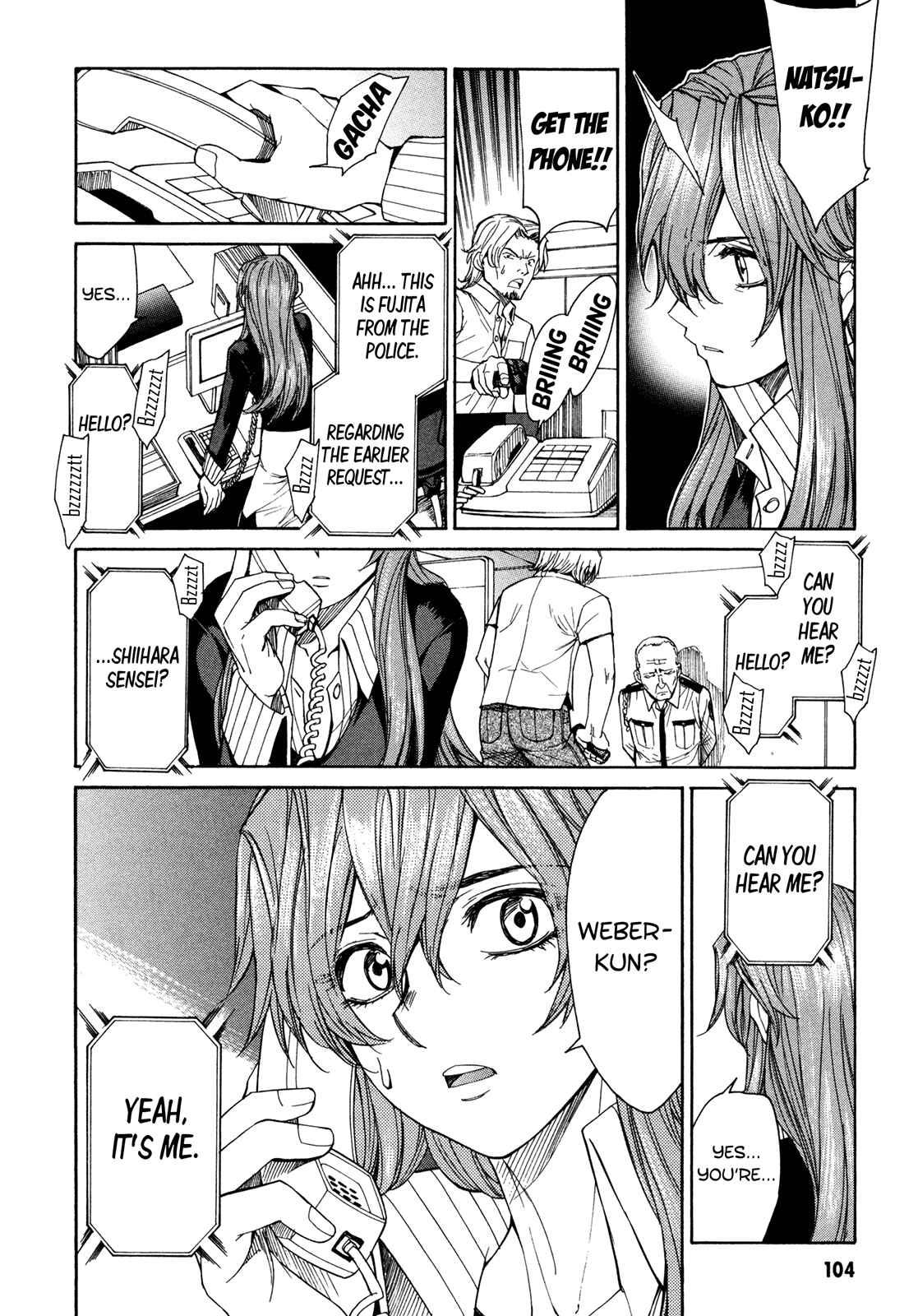 Page 26 Chapter 59 Full Metal Panic! Σ