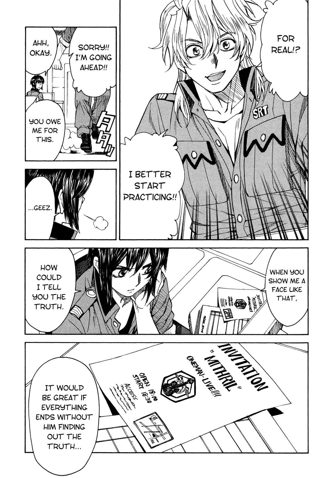 Page 3 Chapter 59 Full Metal Panic! Σ