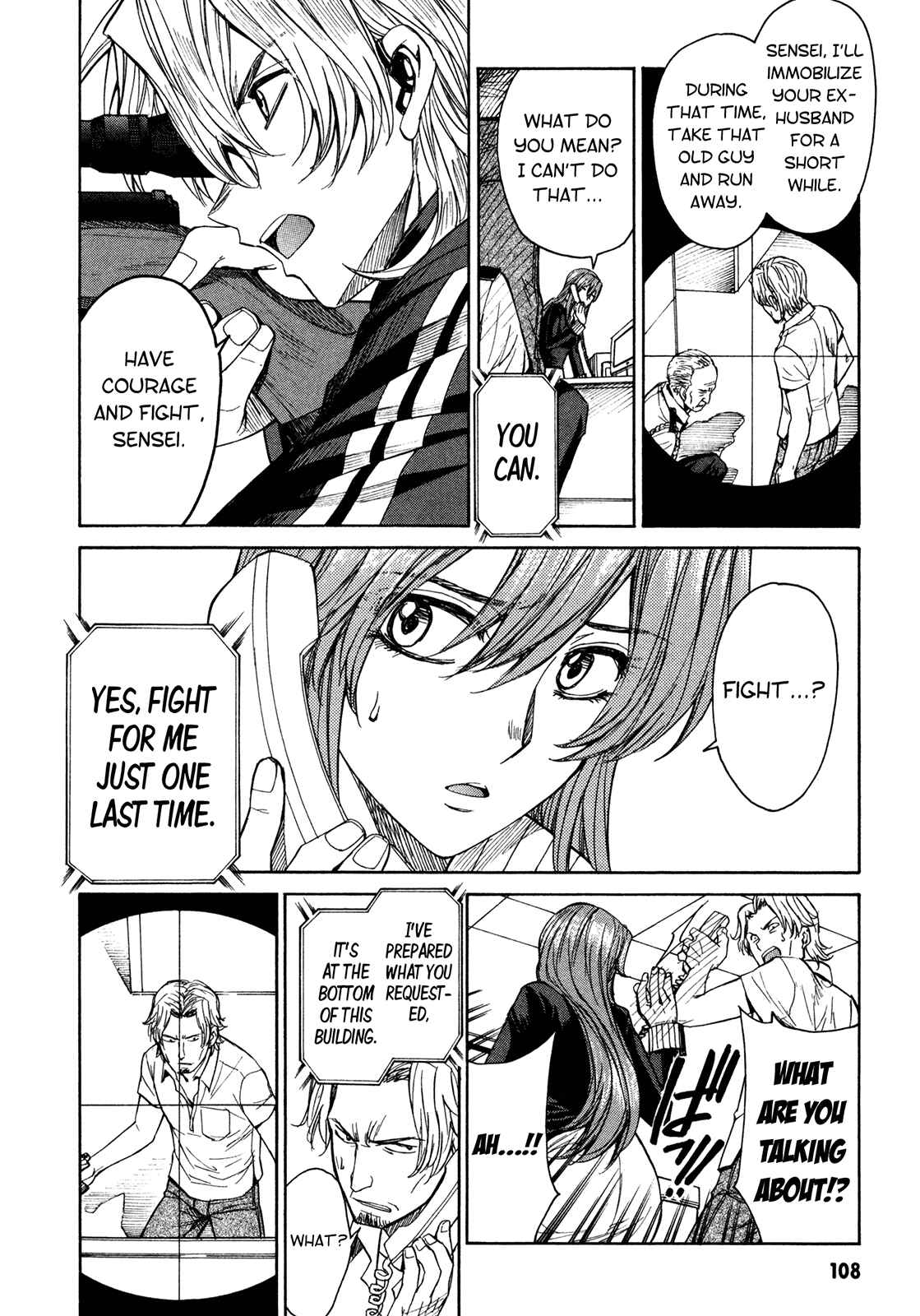 Page 30 Chapter 59 Full Metal Panic! Σ