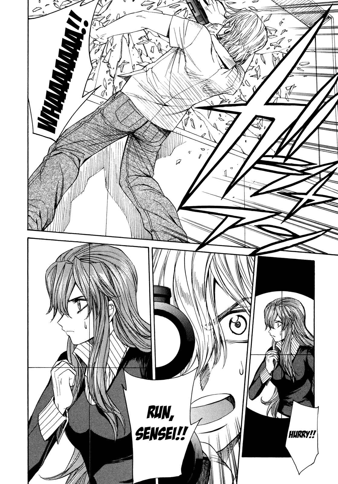 Page 32 Chapter 59 Full Metal Panic! Σ