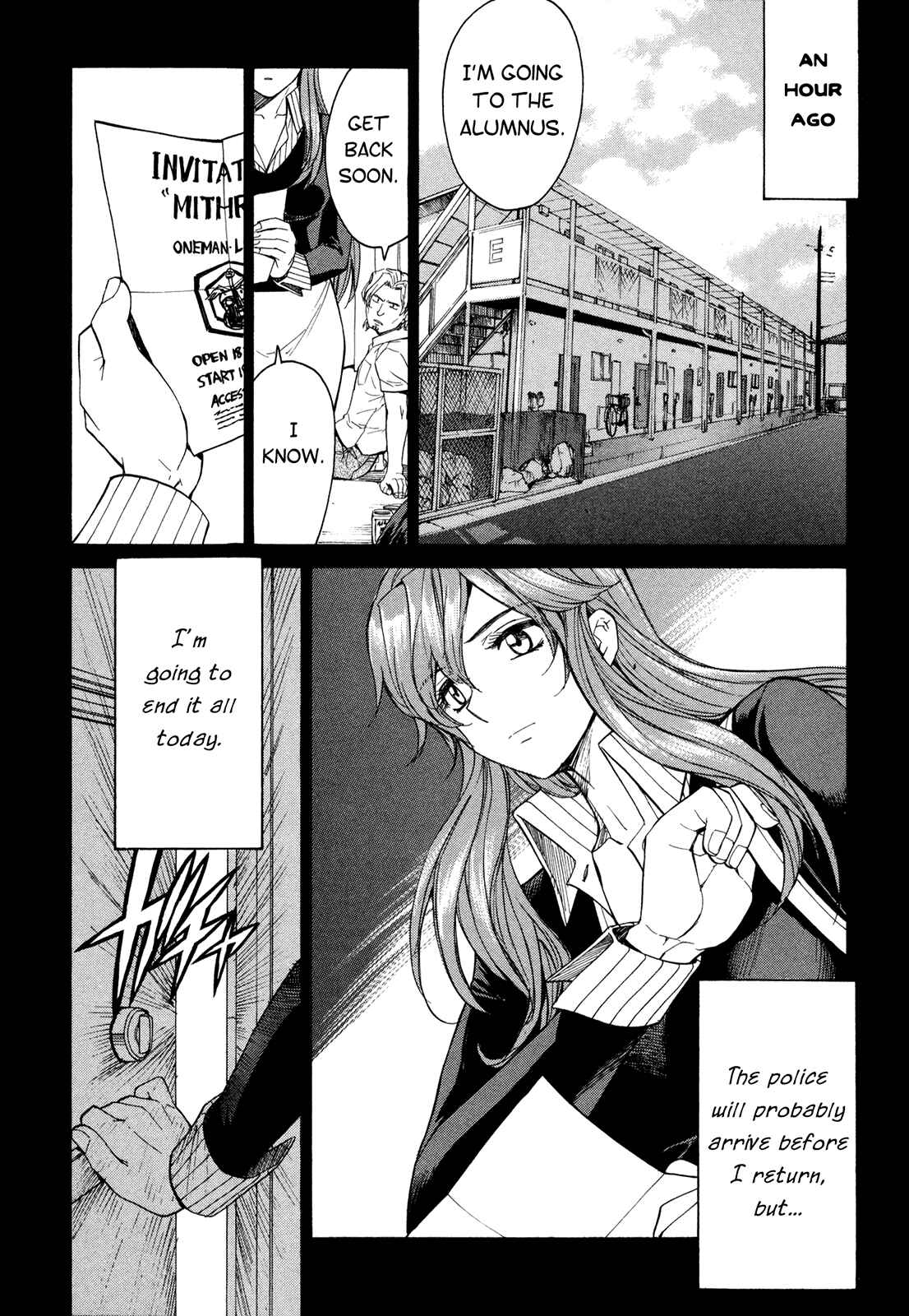 Page 8 Chapter 59 Full Metal Panic! Σ