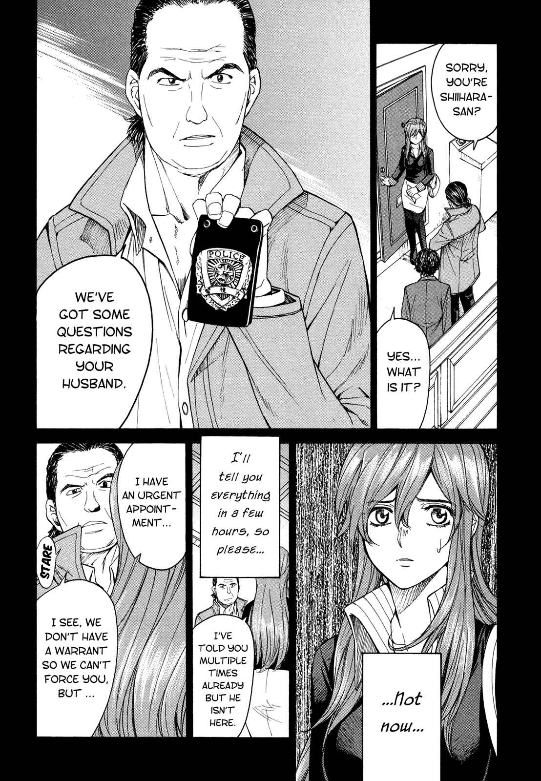 Page 9 Chapter 59 Full Metal Panic! Σ