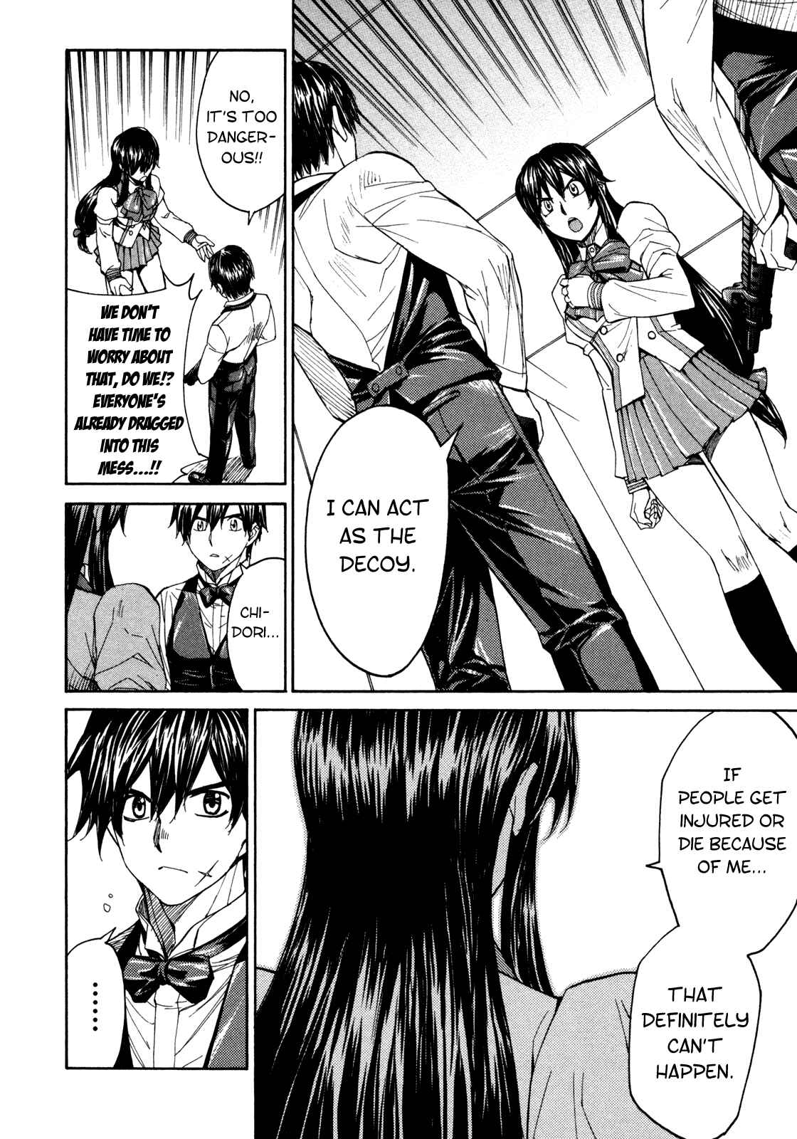 Page 10 Chapter 67 Full Metal Panic! Σ
