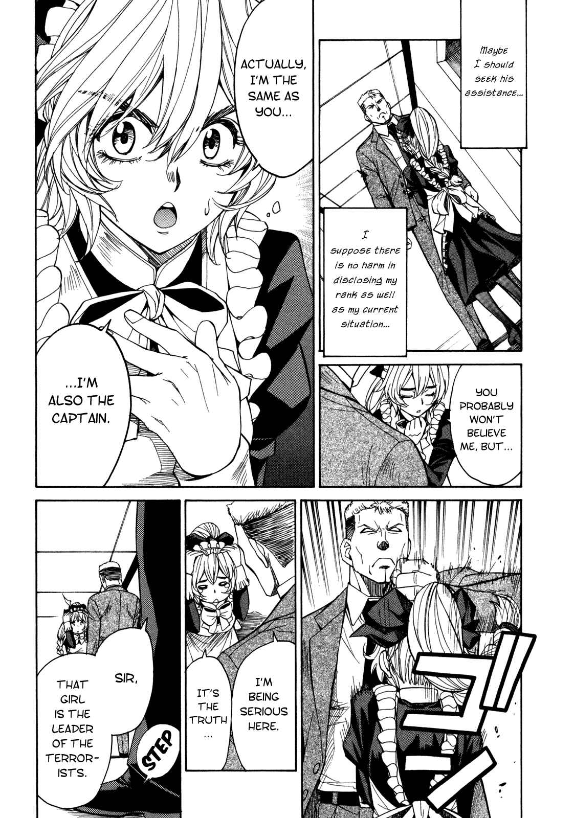 Page 30 Chapter 67 Full Metal Panic! Σ