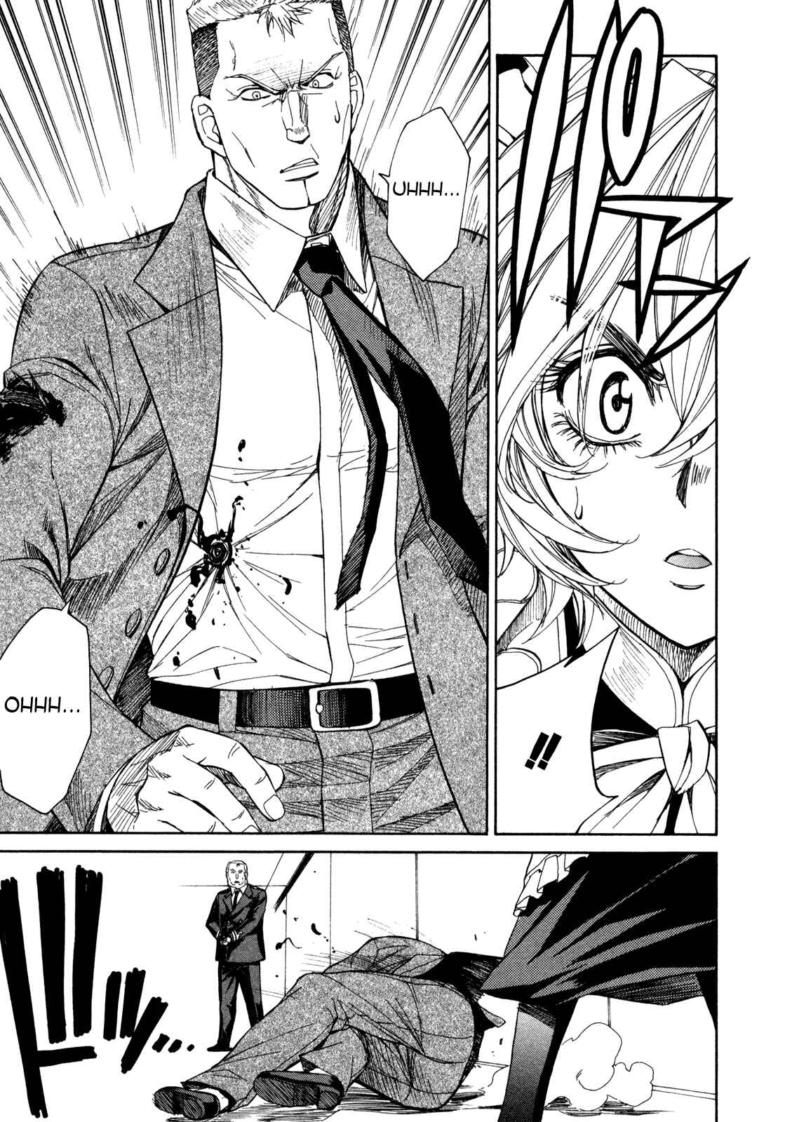 Page 32 Chapter 67 Full Metal Panic! Σ