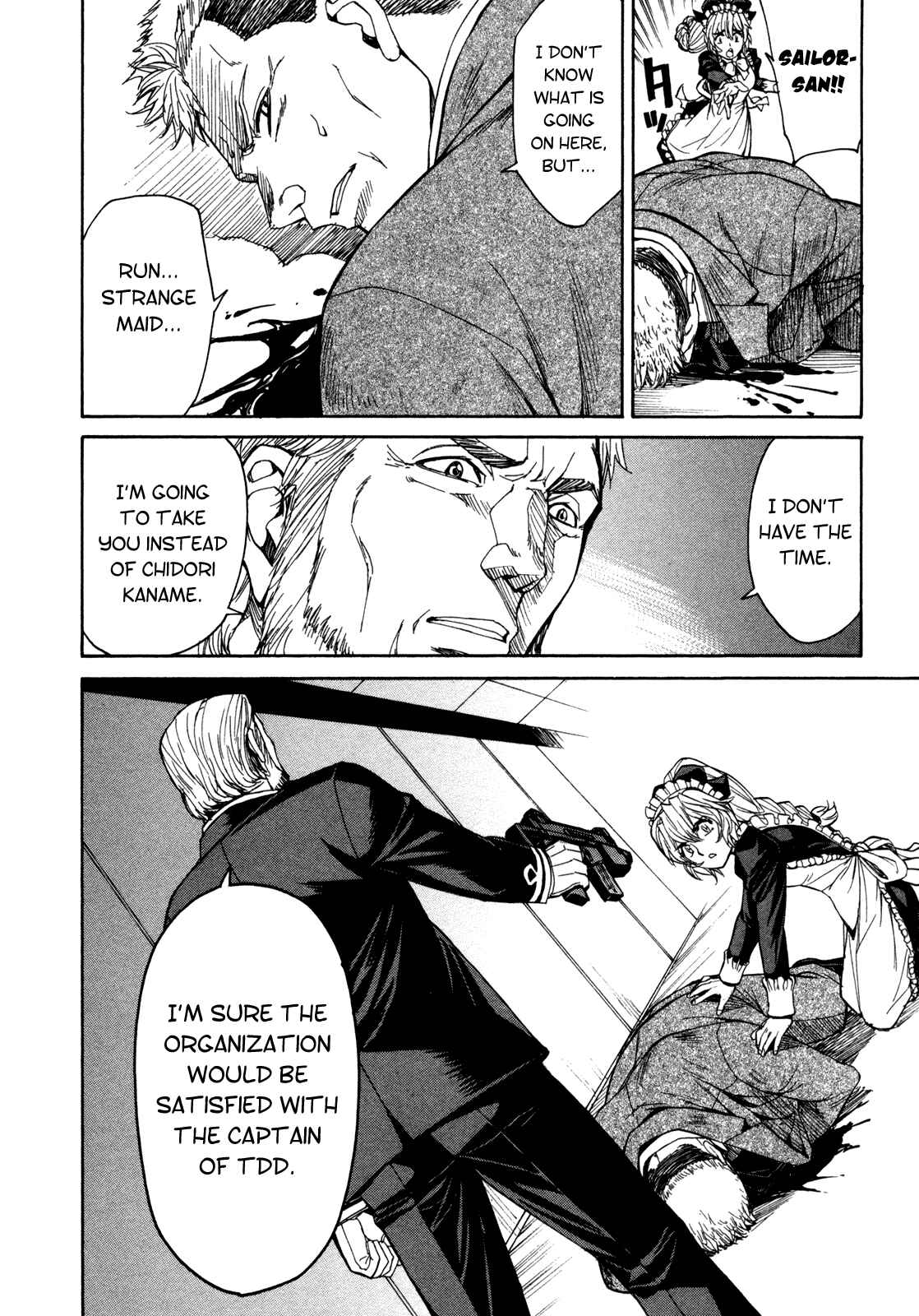Page 33 Chapter 67 Full Metal Panic! Σ