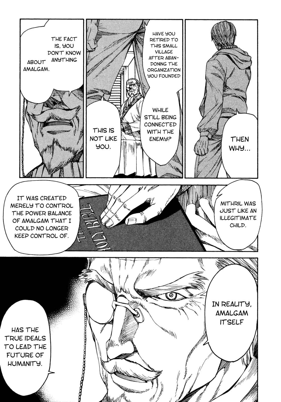 Page 20 Chapter 71 Full Metal Panic! Σ