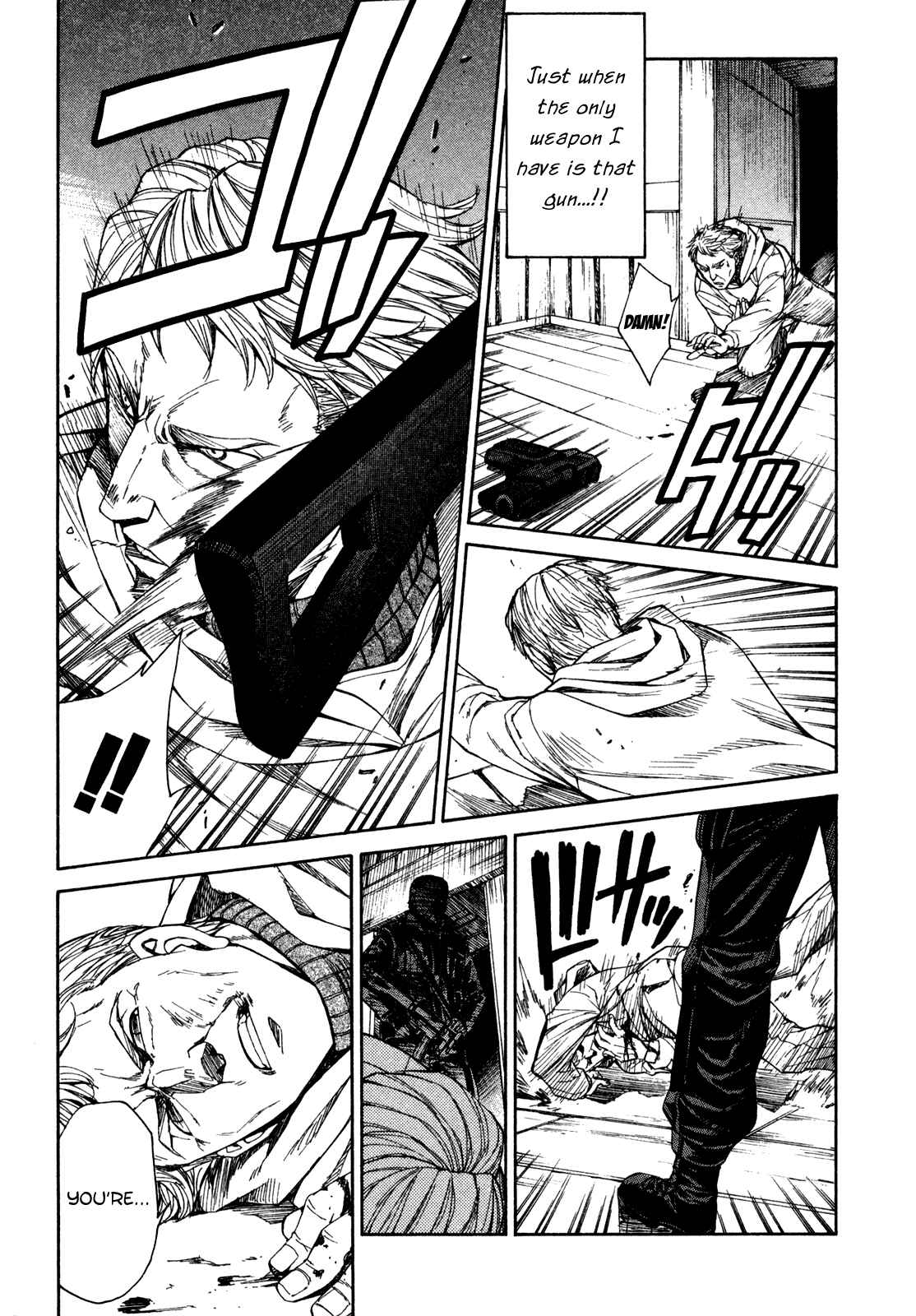Page 23 Chapter 71 Full Metal Panic! Σ