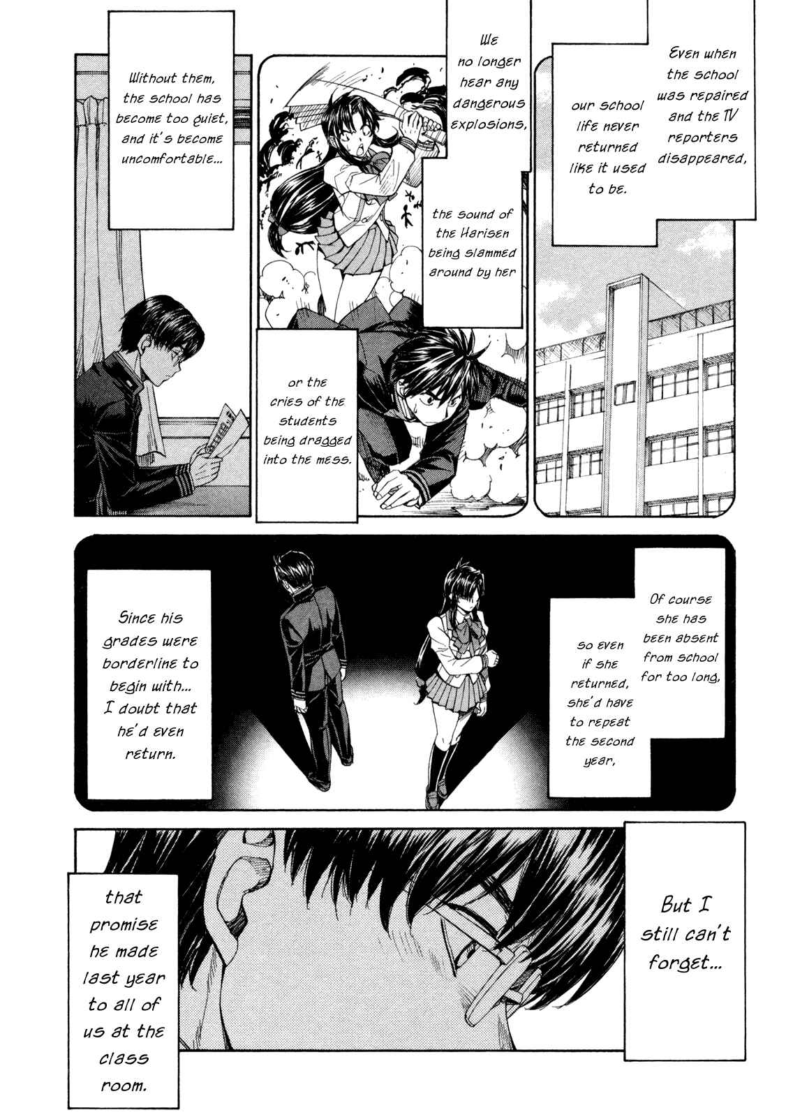 Page 5 Chapter 71 Full Metal Panic! Σ