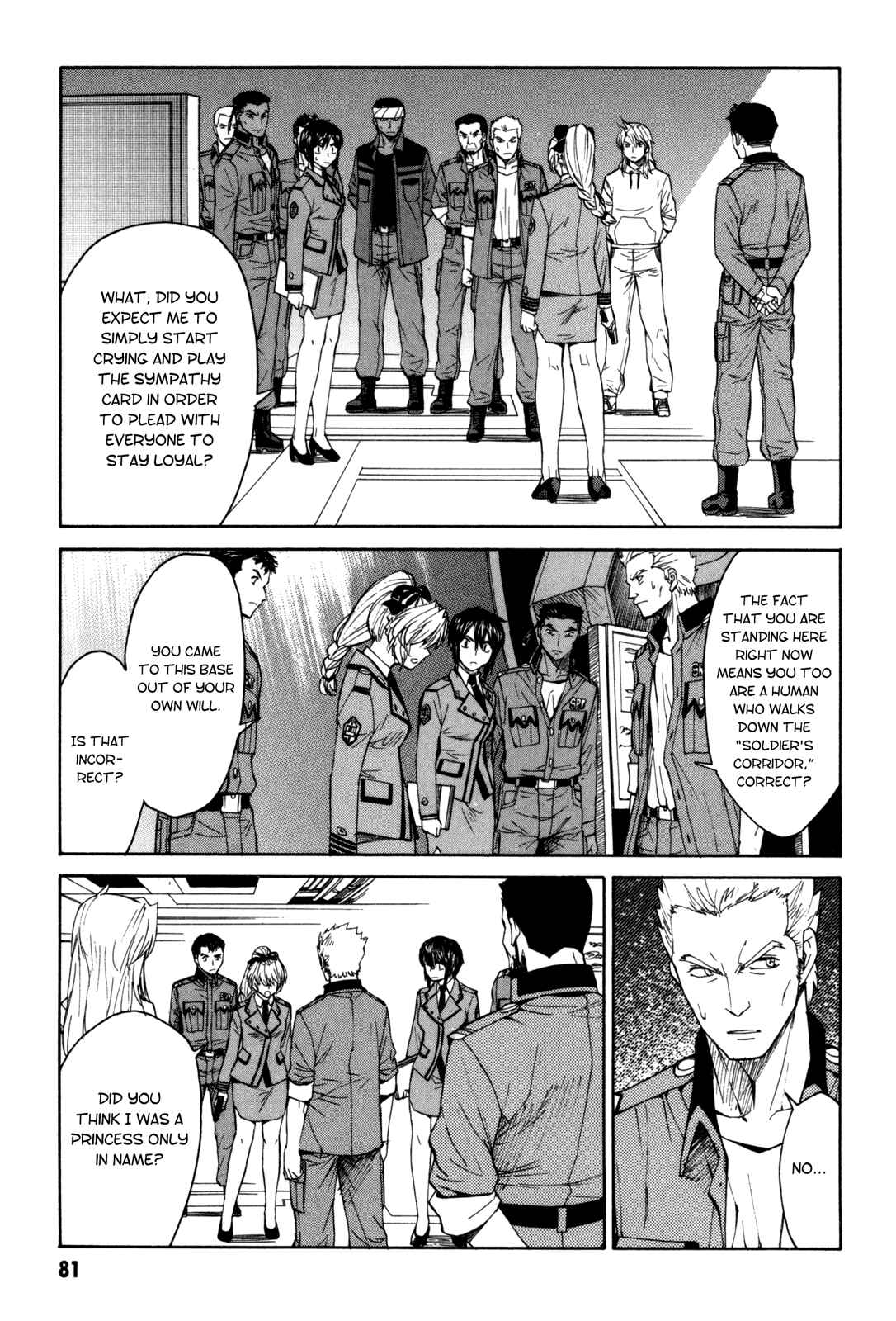 Page 16 Chapter 20 Full Metal Panic! Σ