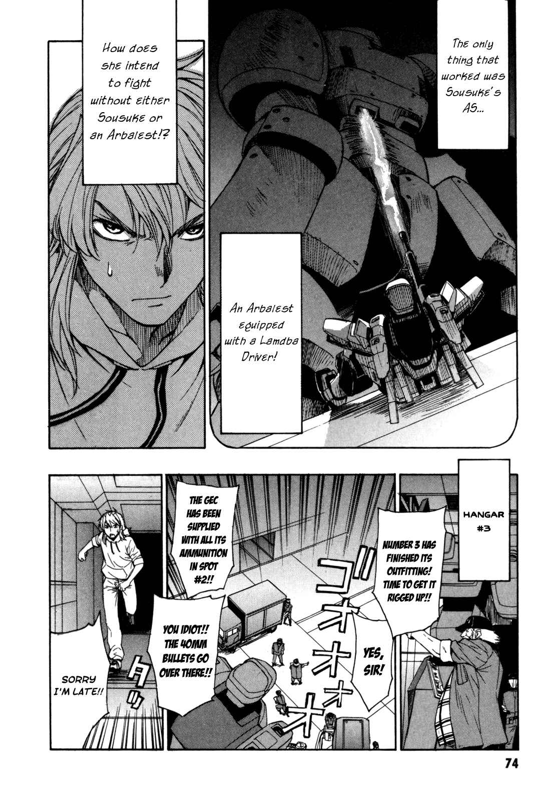 Page 9 Chapter 20 Full Metal Panic! Σ