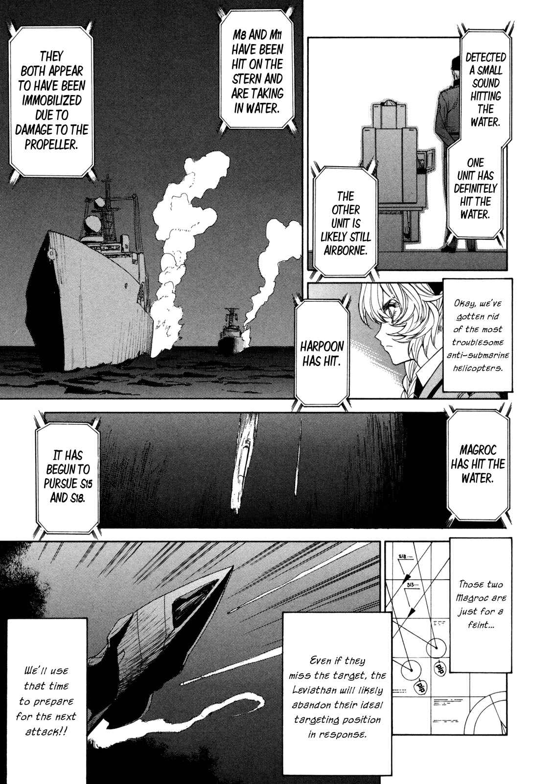Page 13 Chapter 78 Full Metal Panic! Σ
