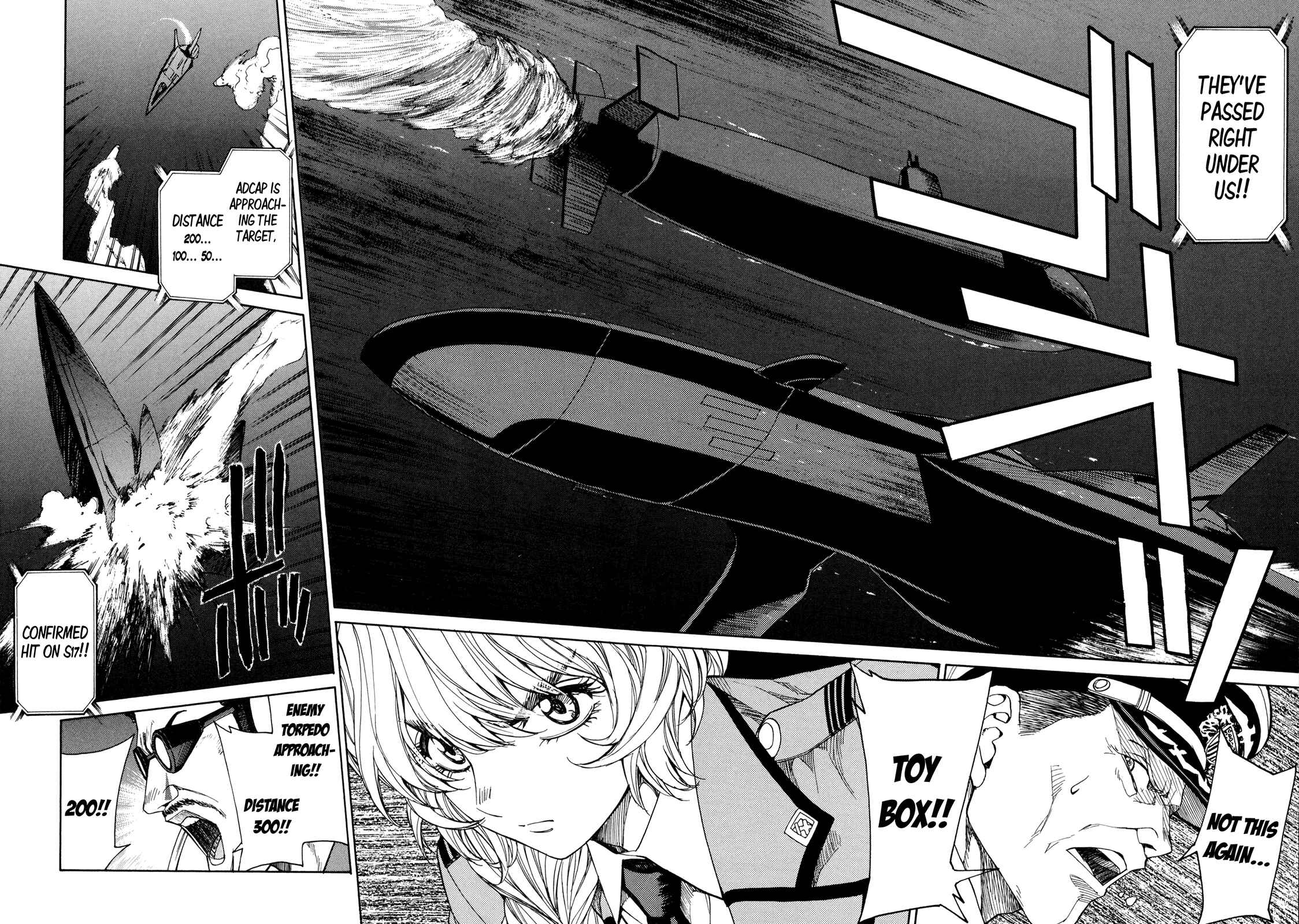 Page 18 Chapter 78 Full Metal Panic! Σ