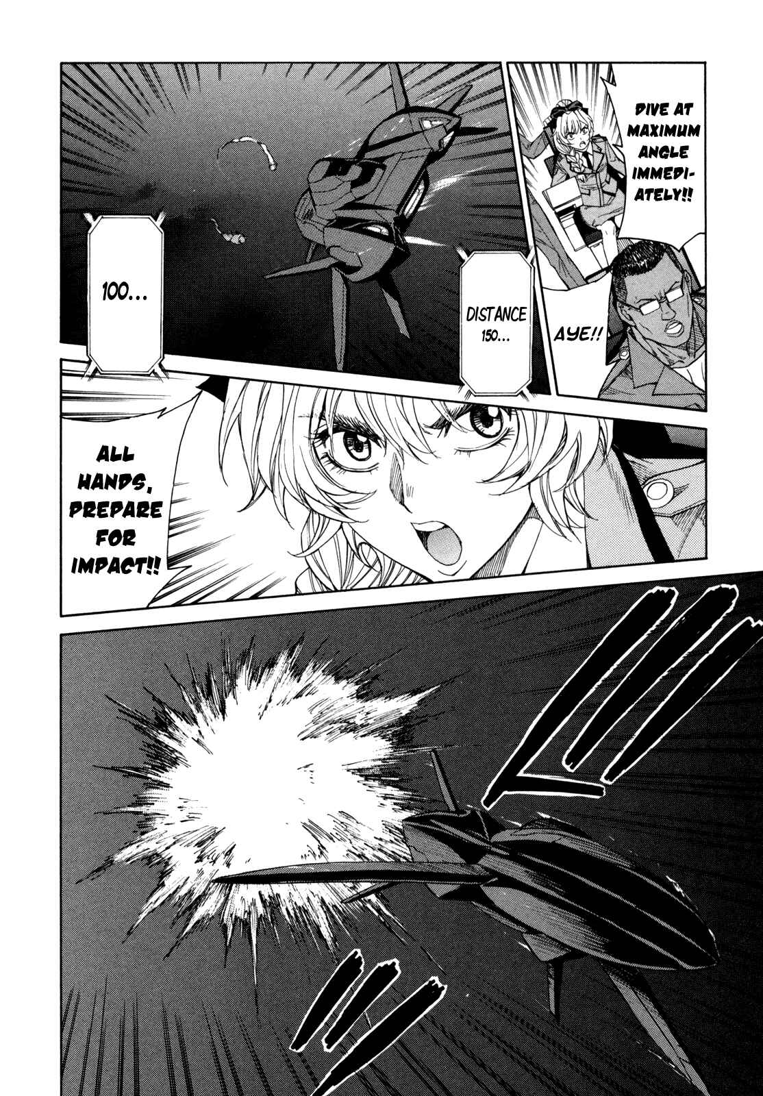 Page 19 Chapter 78 Full Metal Panic! Σ