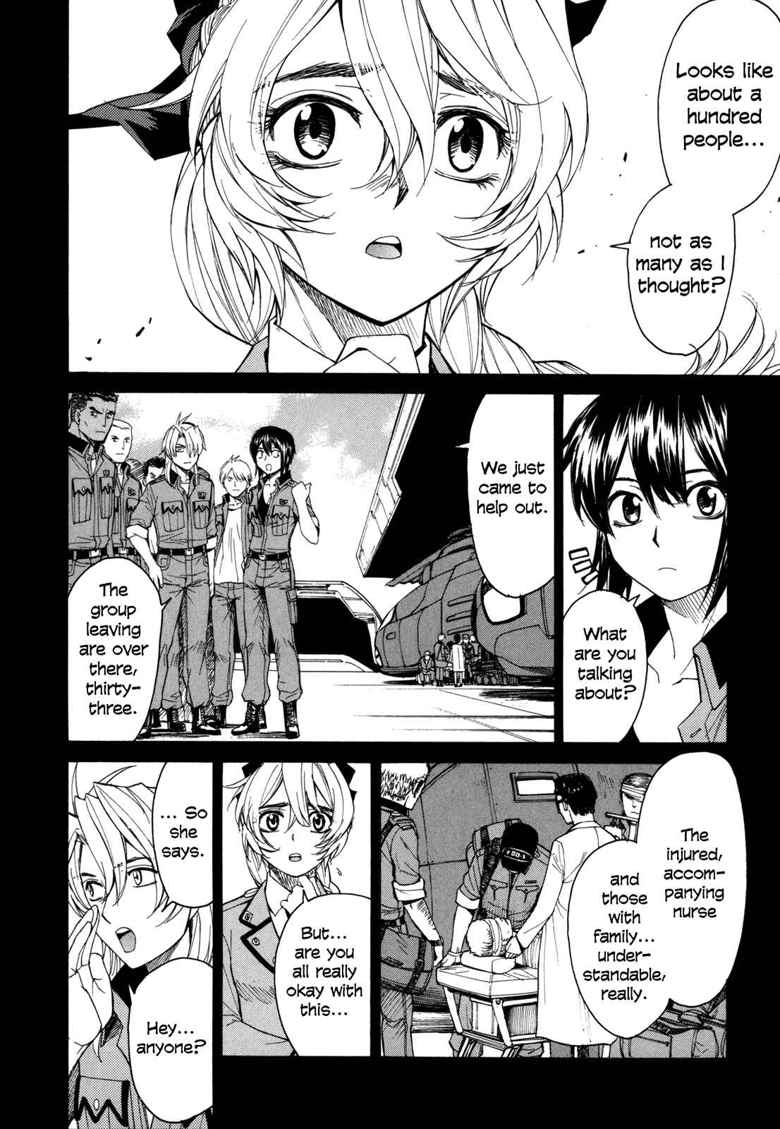 Page 12 Chapter 38 Full Metal Panic! Σ