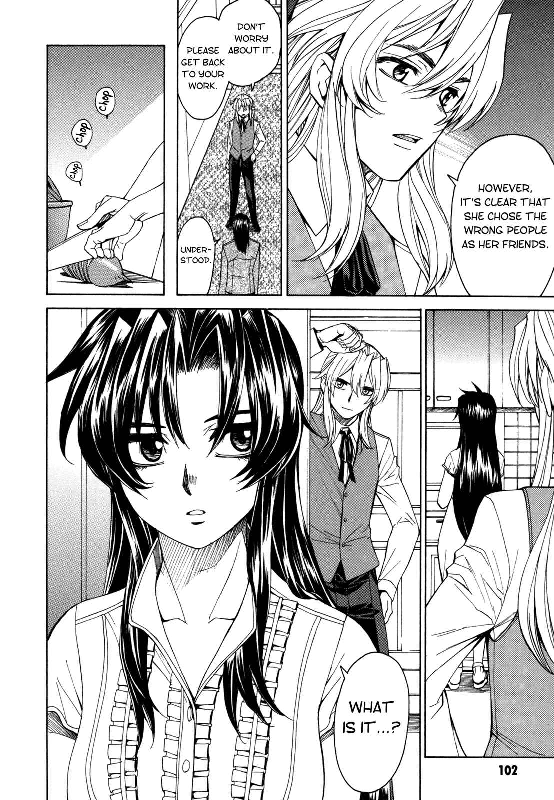 Page 26 Chapter 38 Full Metal Panic! Σ