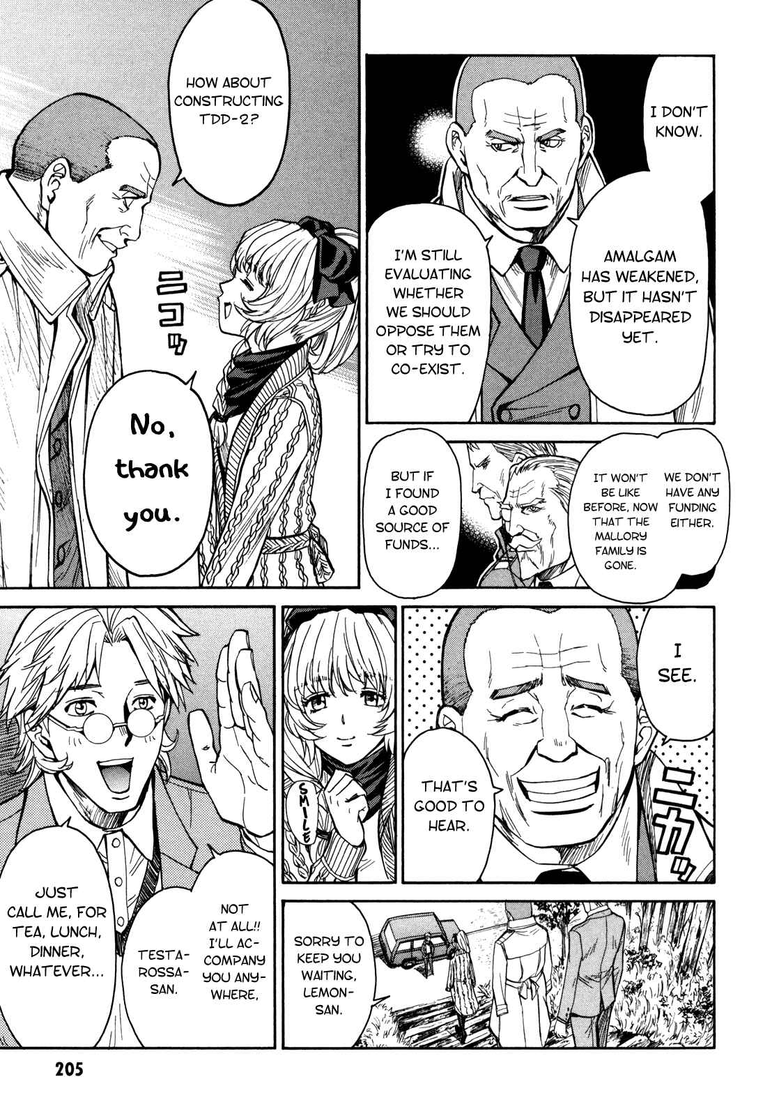 Page 12 Chapter 90 Full Metal Panic! Σ