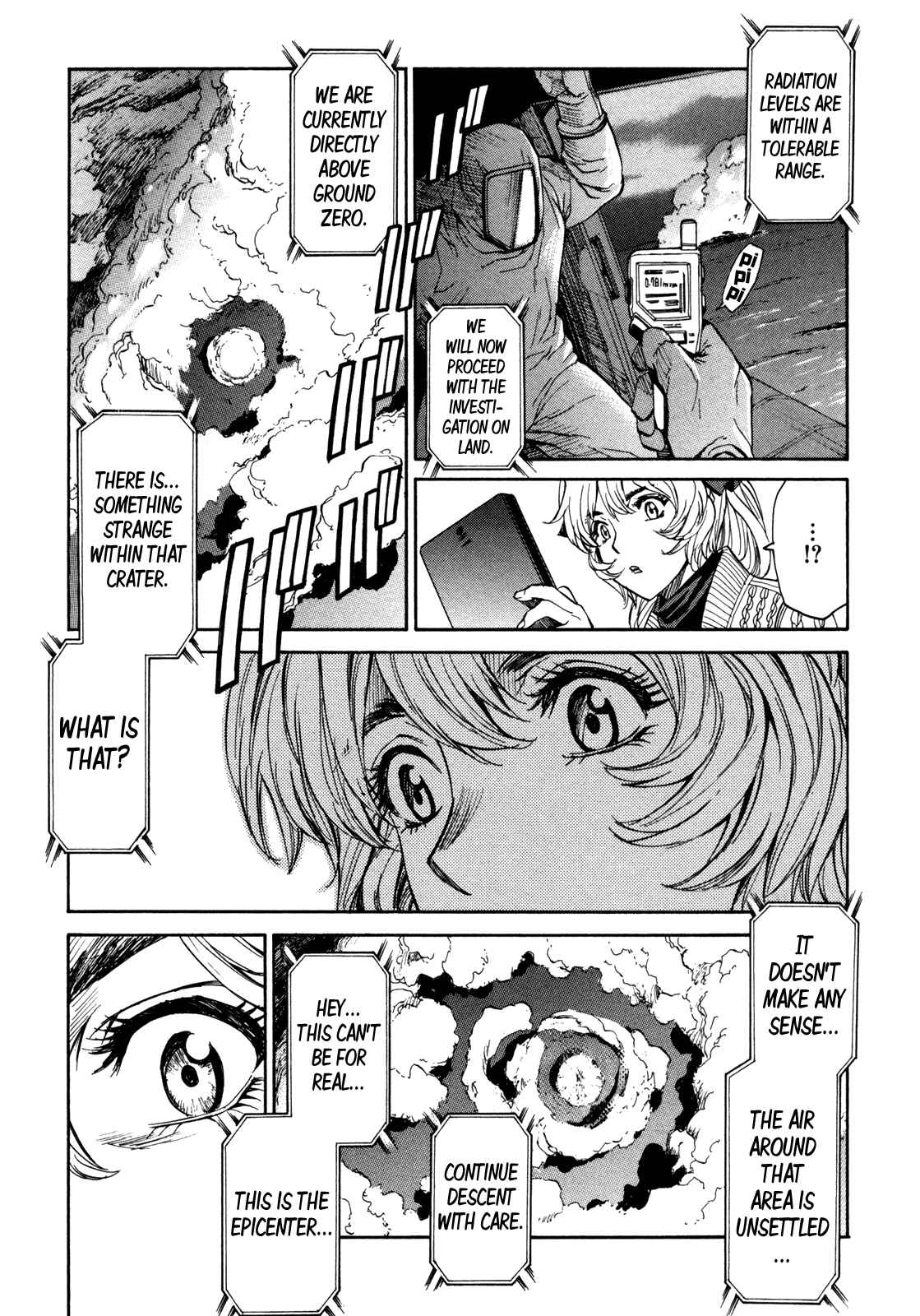 Page 14 Chapter 90 Full Metal Panic! Σ