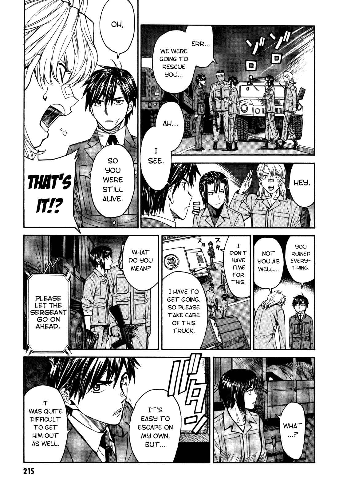 Page 22 Chapter 90 Full Metal Panic! Σ