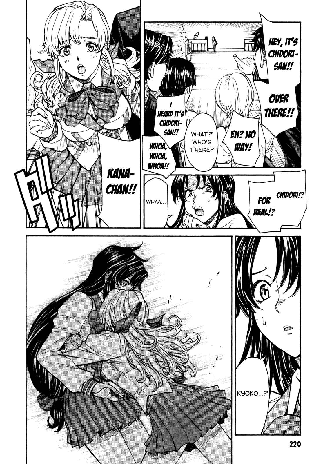 Page 27 Chapter 90 Full Metal Panic! Σ