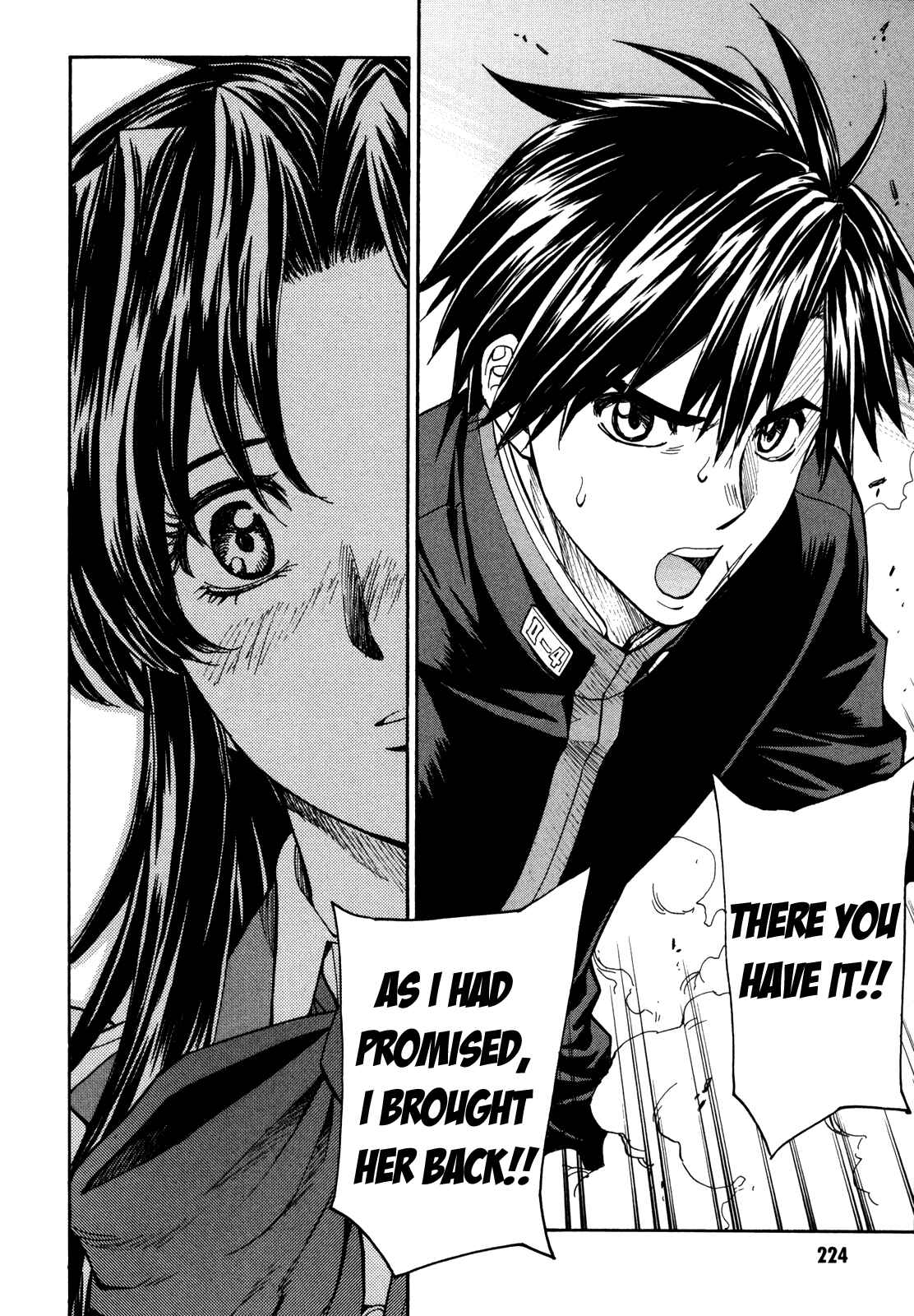 Page 31 Chapter 90 Full Metal Panic! Σ