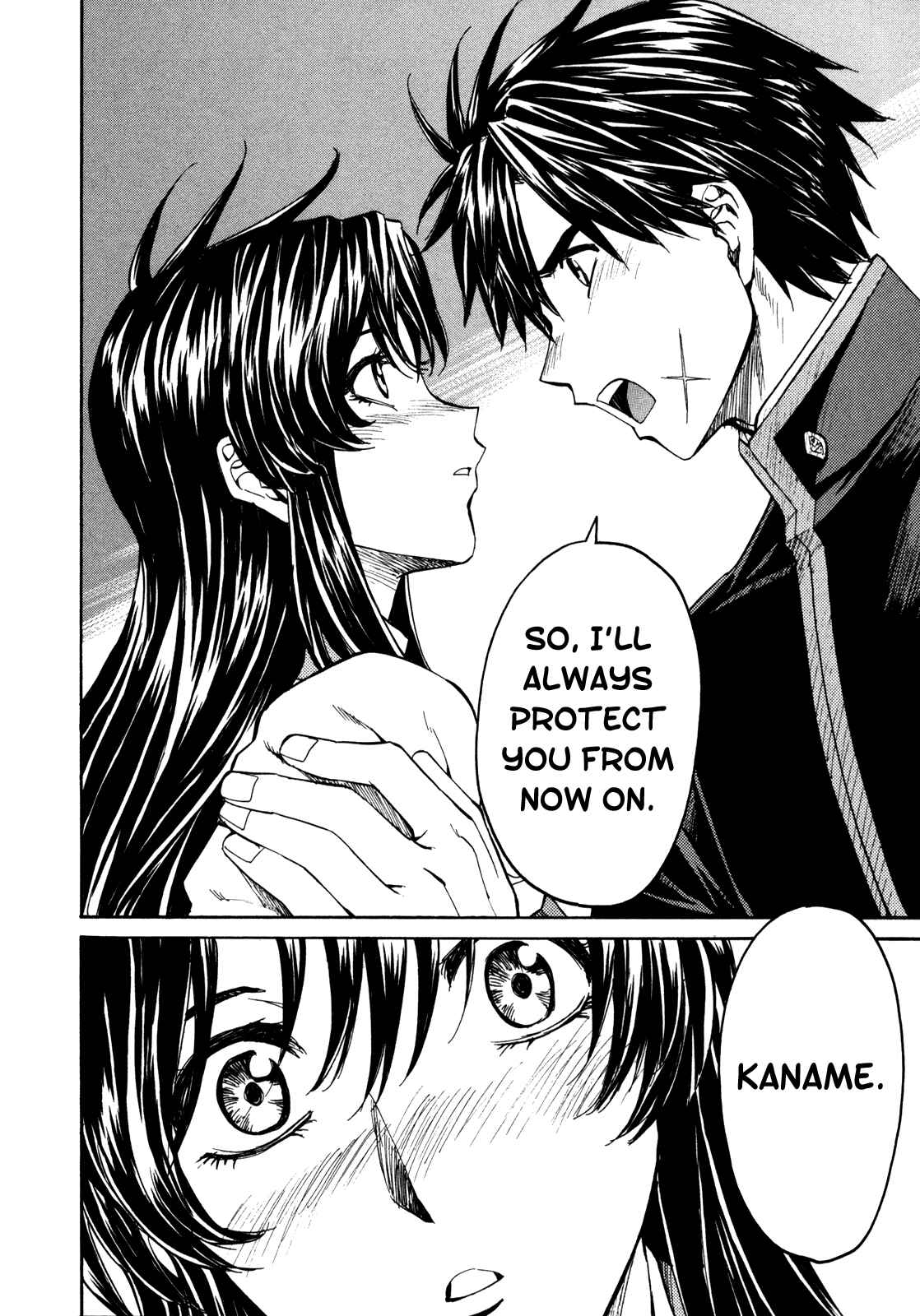Page 33 Chapter 90 Full Metal Panic! Σ
